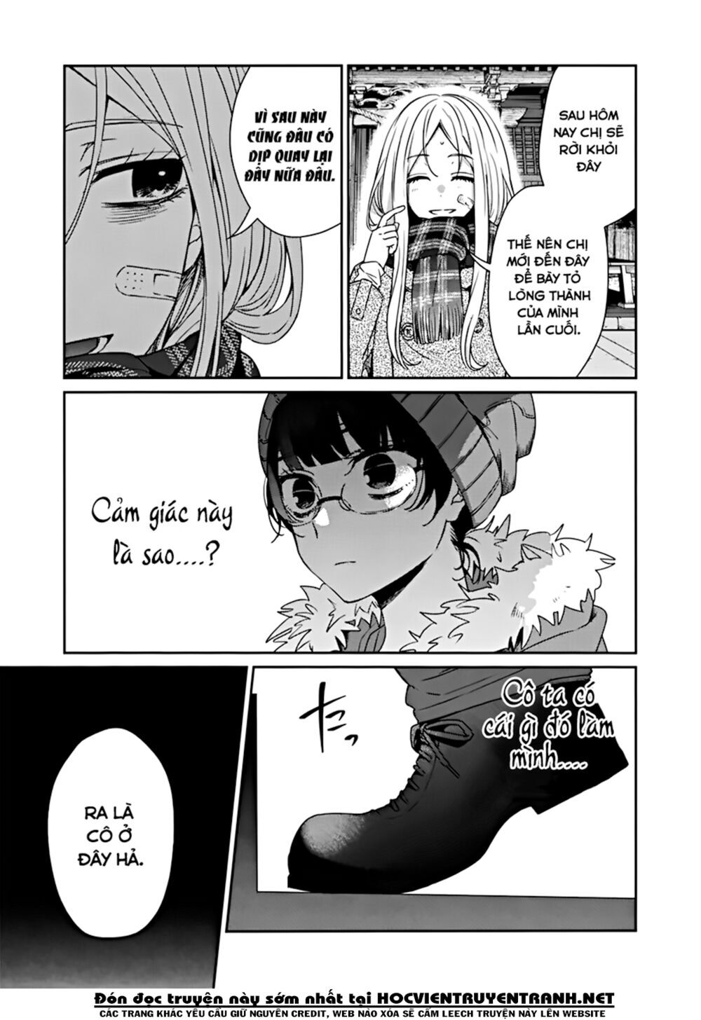 Sachiiro No One Room Chapter 42 - Trang 2