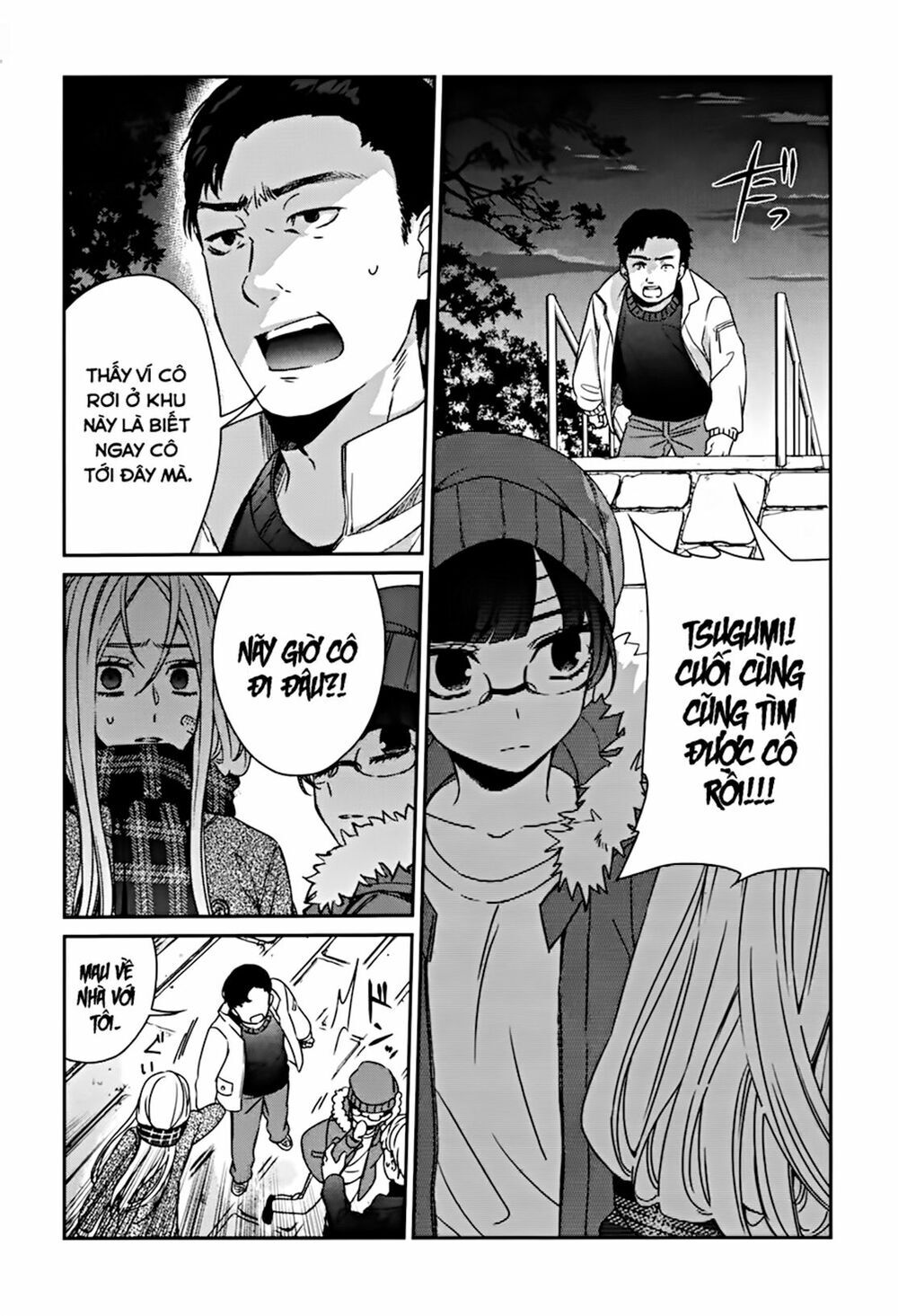 Sachiiro No One Room Chapter 42 - Trang 2