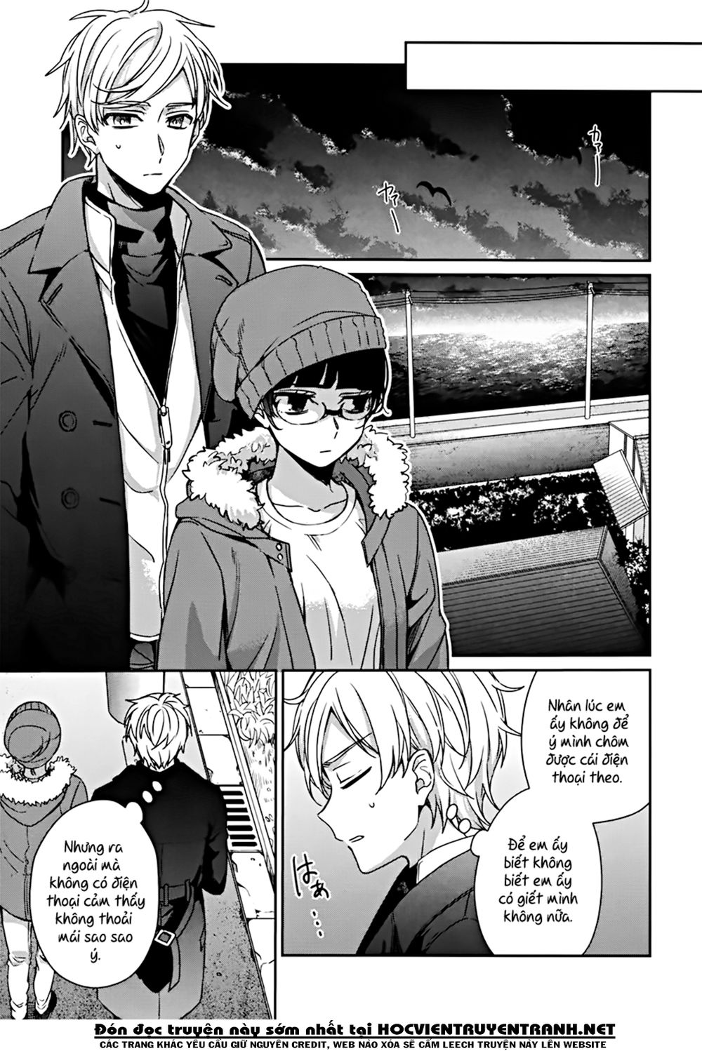 Sachiiro No One Room Chapter 41 - Trang 2