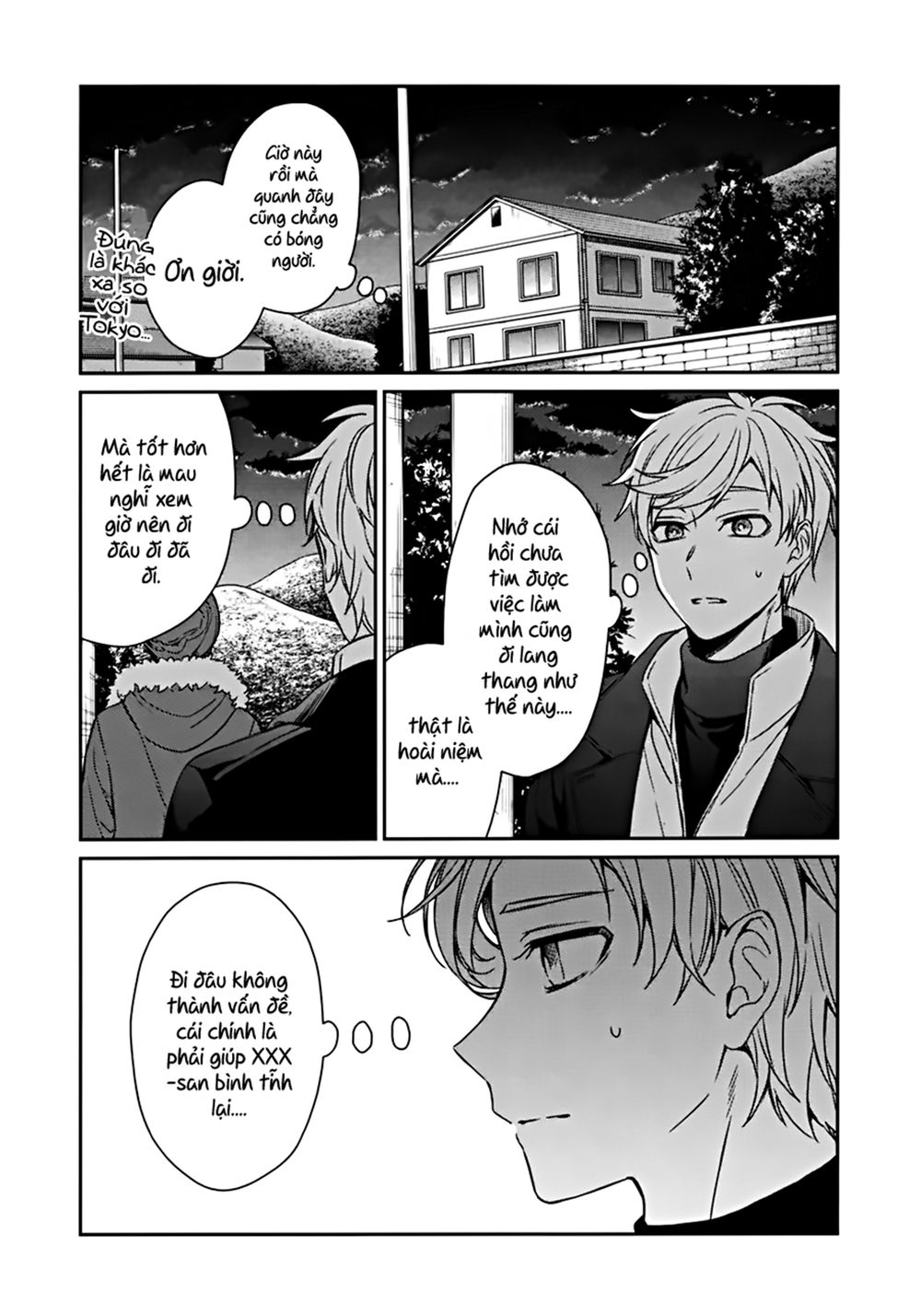 Sachiiro No One Room Chapter 41 - Trang 2