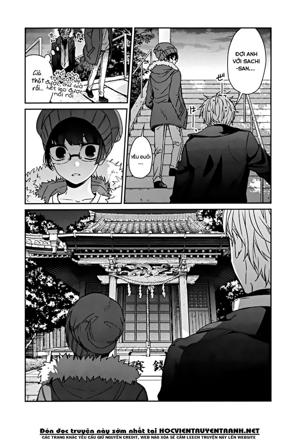 Sachiiro No One Room Chapter 41 - Trang 2