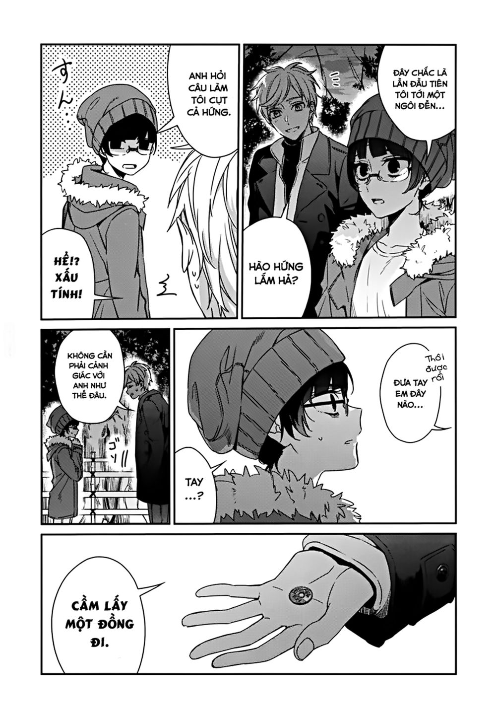 Sachiiro No One Room Chapter 41 - Trang 2