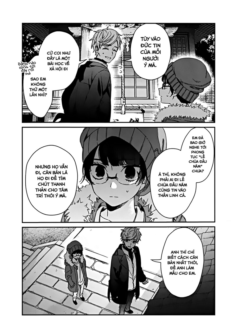 Sachiiro No One Room Chapter 41 - Trang 2