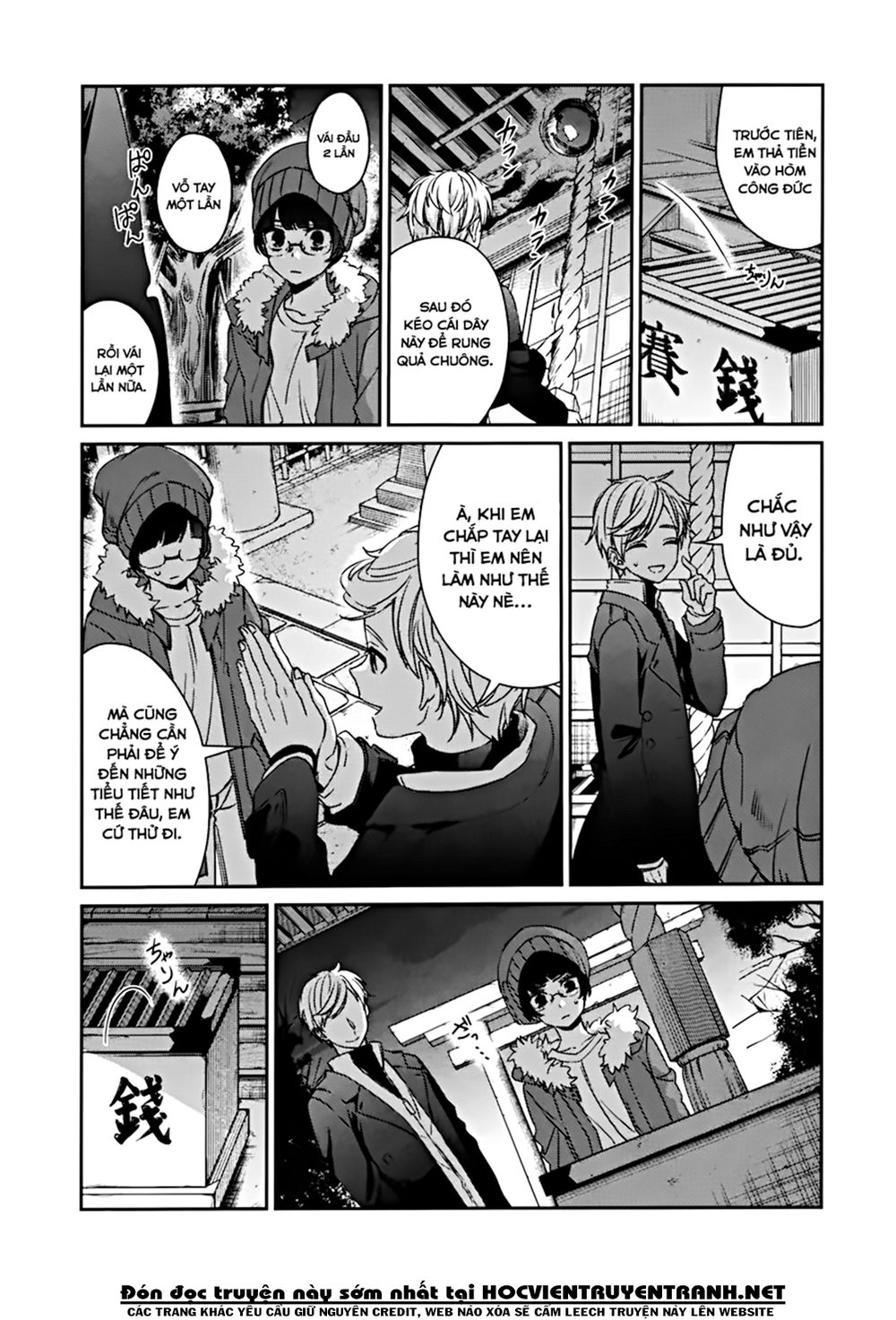 Sachiiro No One Room Chapter 41 - Trang 2