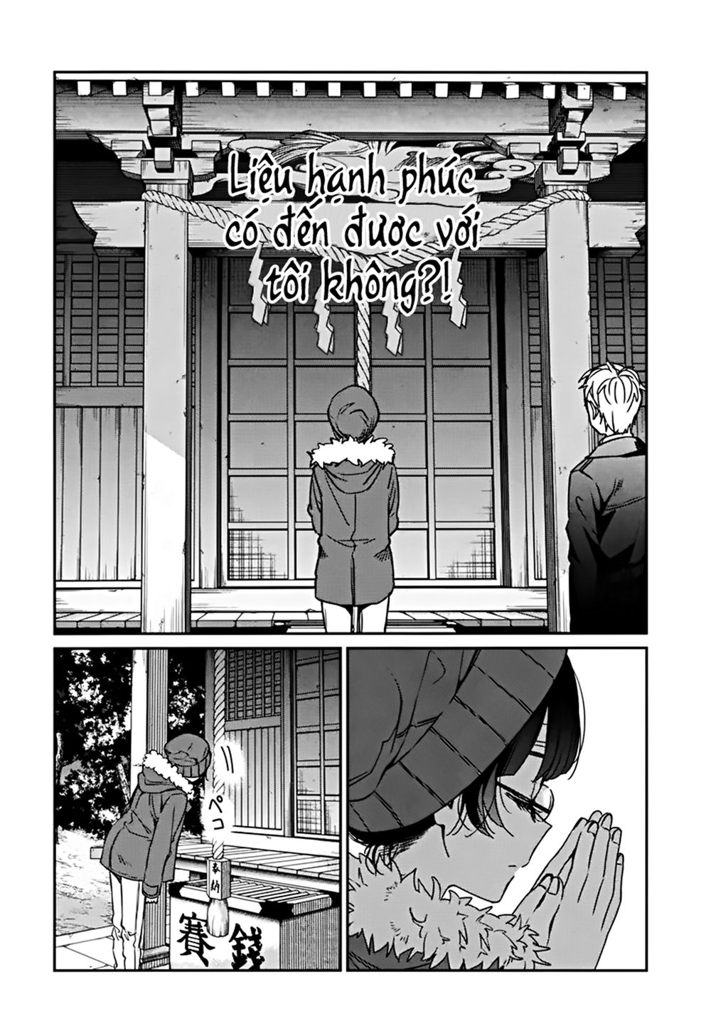 Sachiiro No One Room Chapter 41 - Trang 2