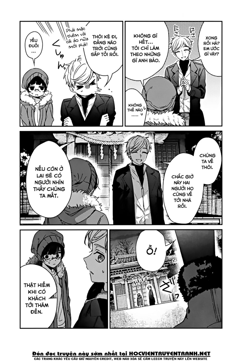 Sachiiro No One Room Chapter 41 - Trang 2