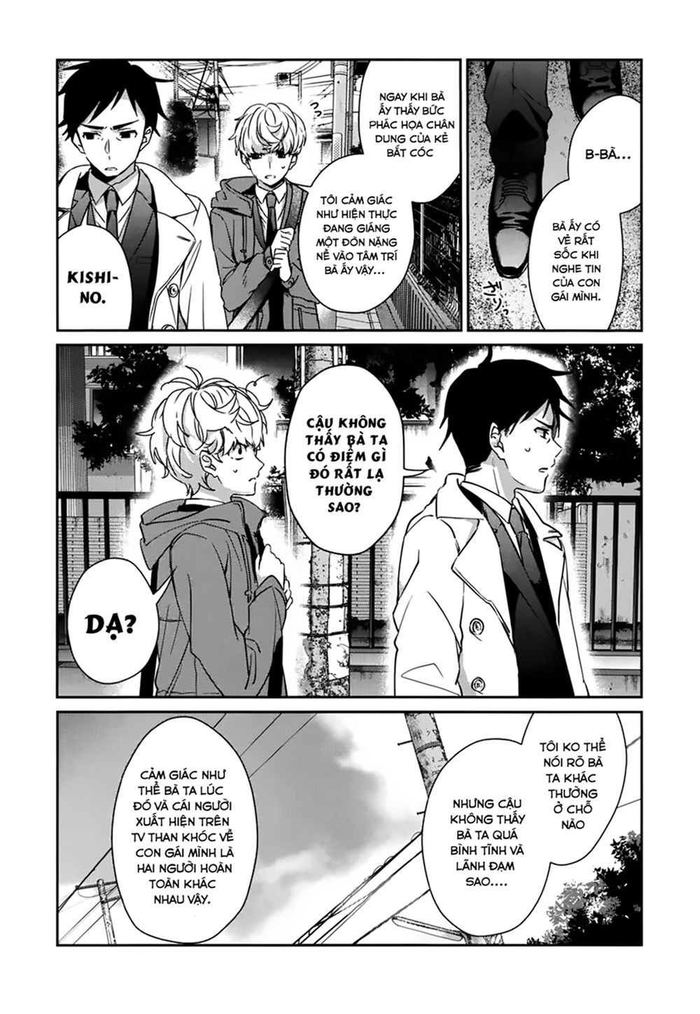 Sachiiro No One Room Chapter 40 - Trang 2