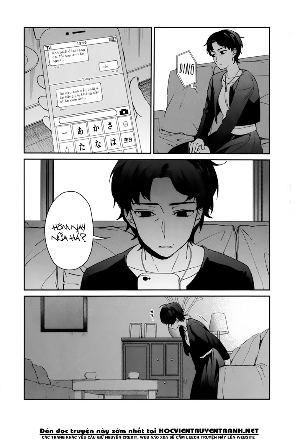 Sachiiro No One Room Chapter 40 - Trang 2