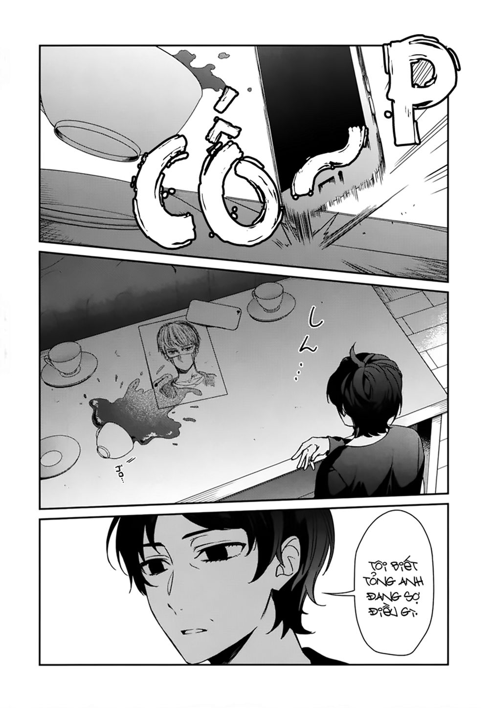 Sachiiro No One Room Chapter 40 - Trang 2