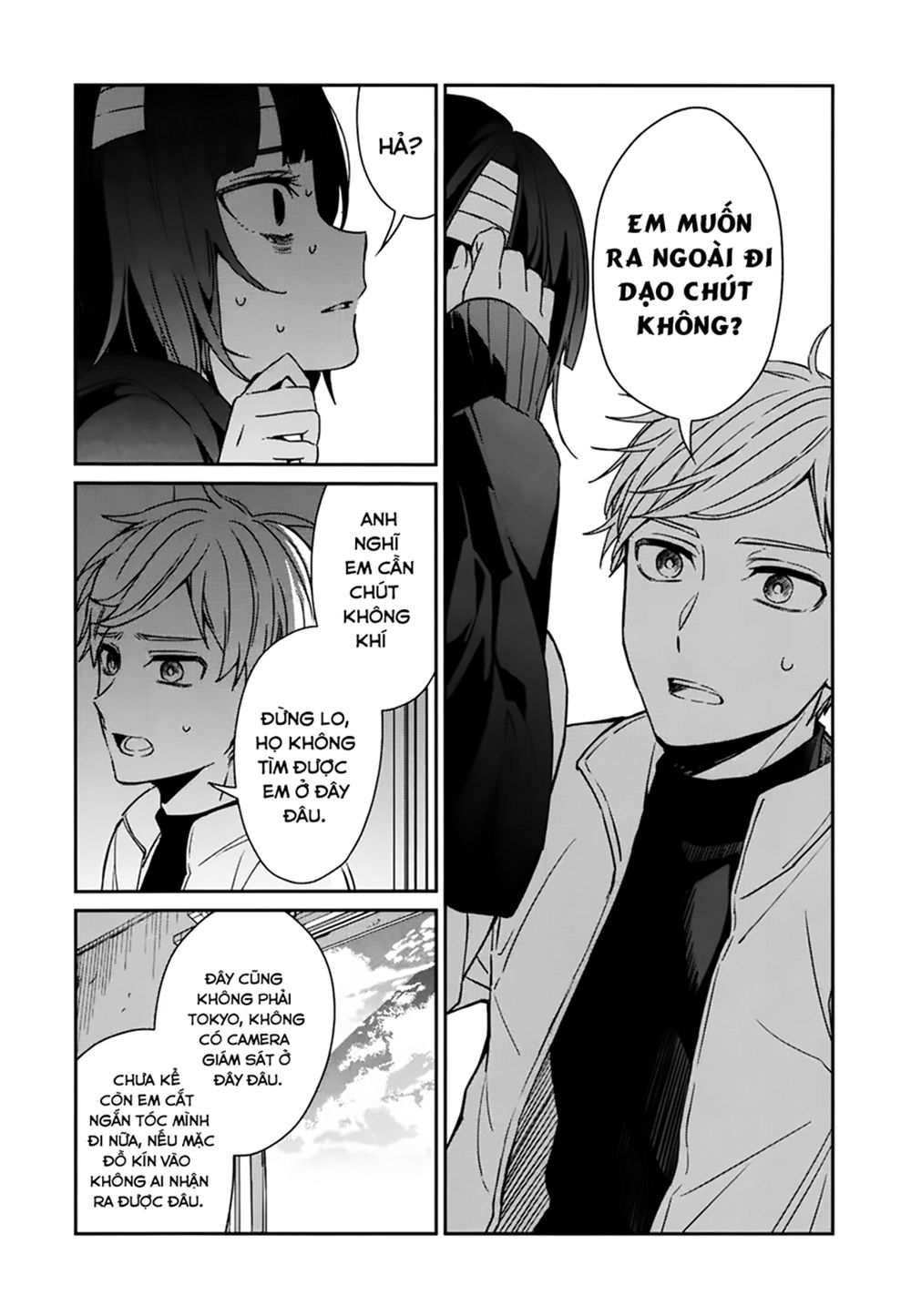 Sachiiro No One Room Chapter 40 - Trang 2