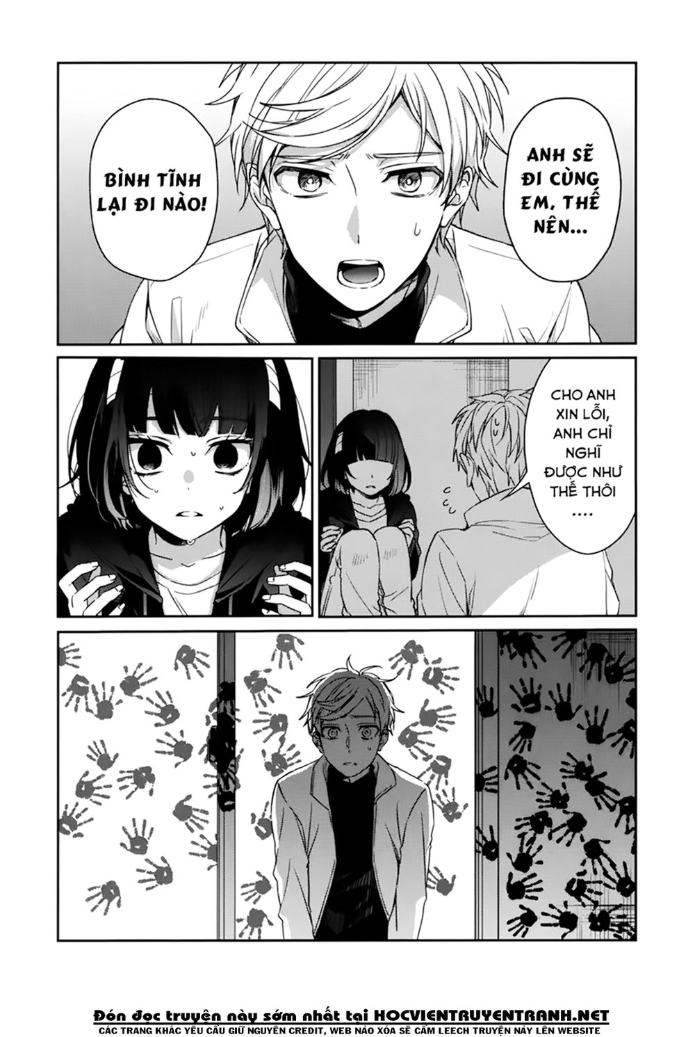 Sachiiro No One Room Chapter 40 - Trang 2