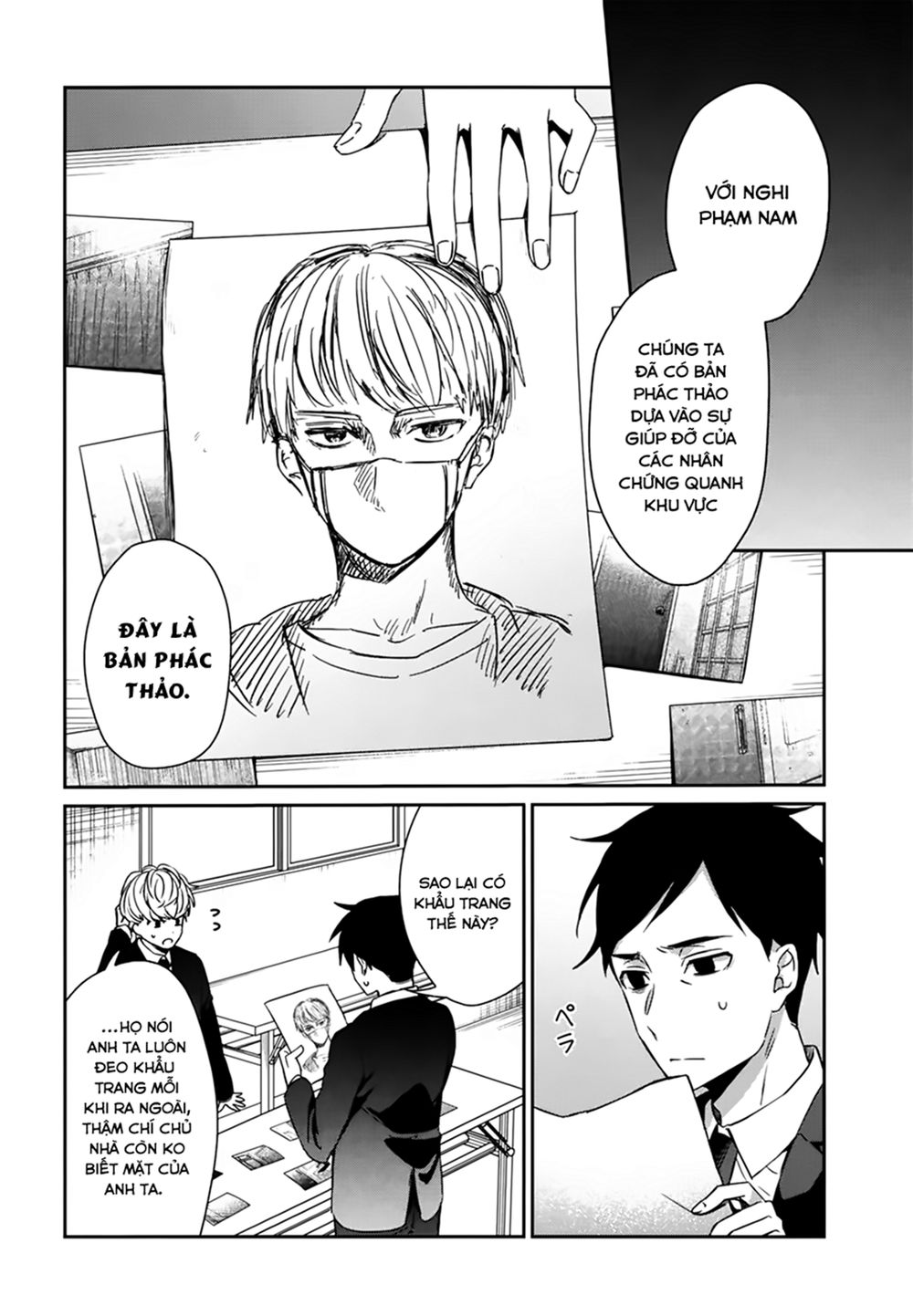 Sachiiro No One Room Chapter 40 - Trang 2