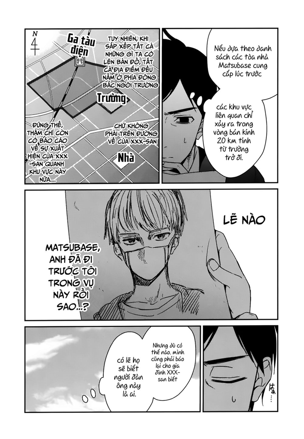 Sachiiro No One Room Chapter 40 - Trang 2