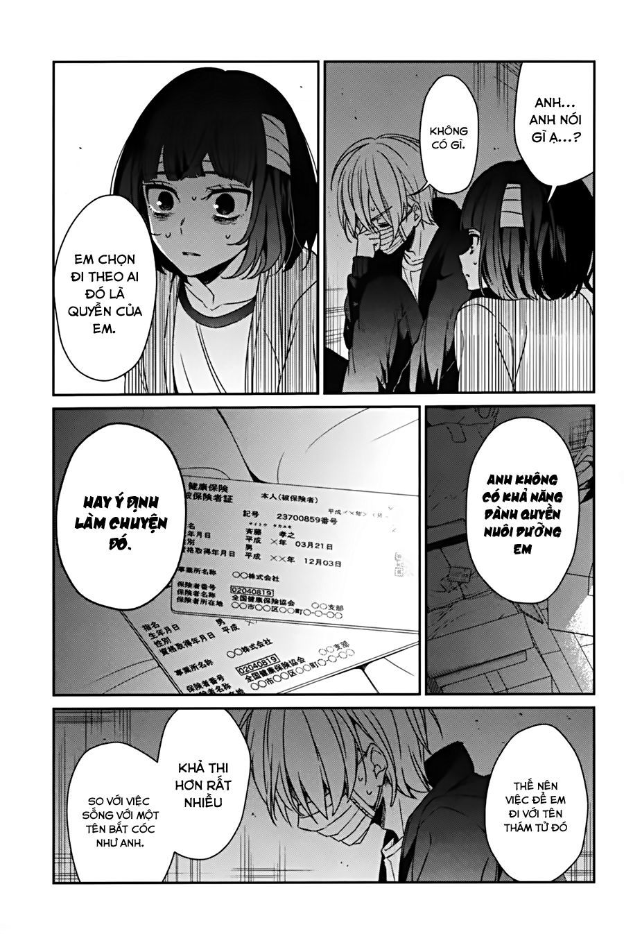 Sachiiro No One Room Chapter 39 - Trang 2