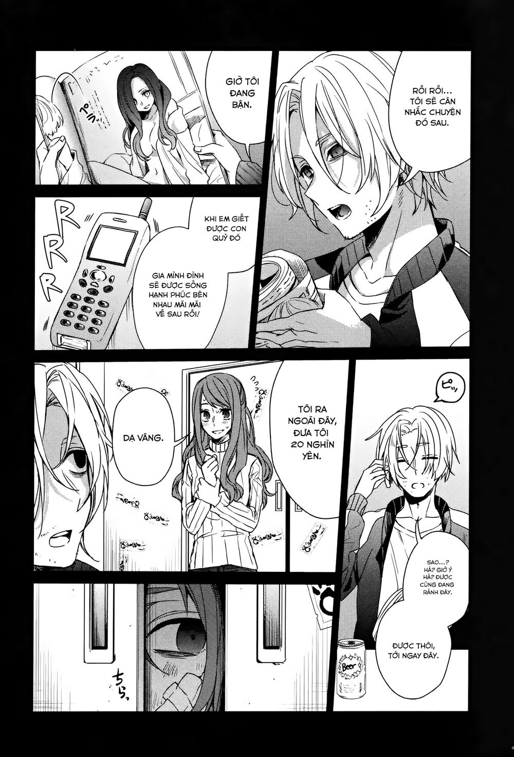 Sachiiro No One Room Chapter 38 - Trang 2