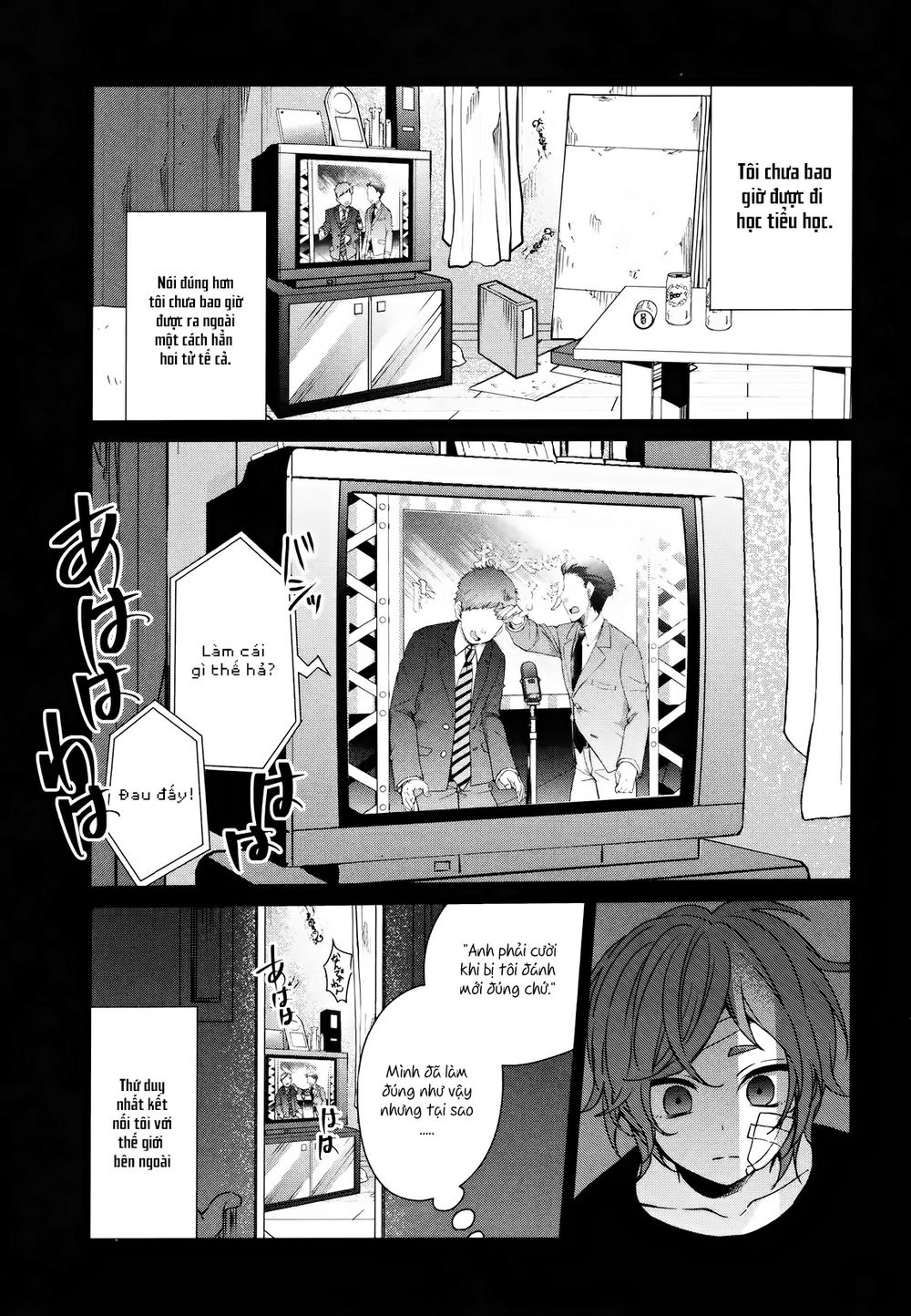 Sachiiro No One Room Chapter 38 - Trang 2