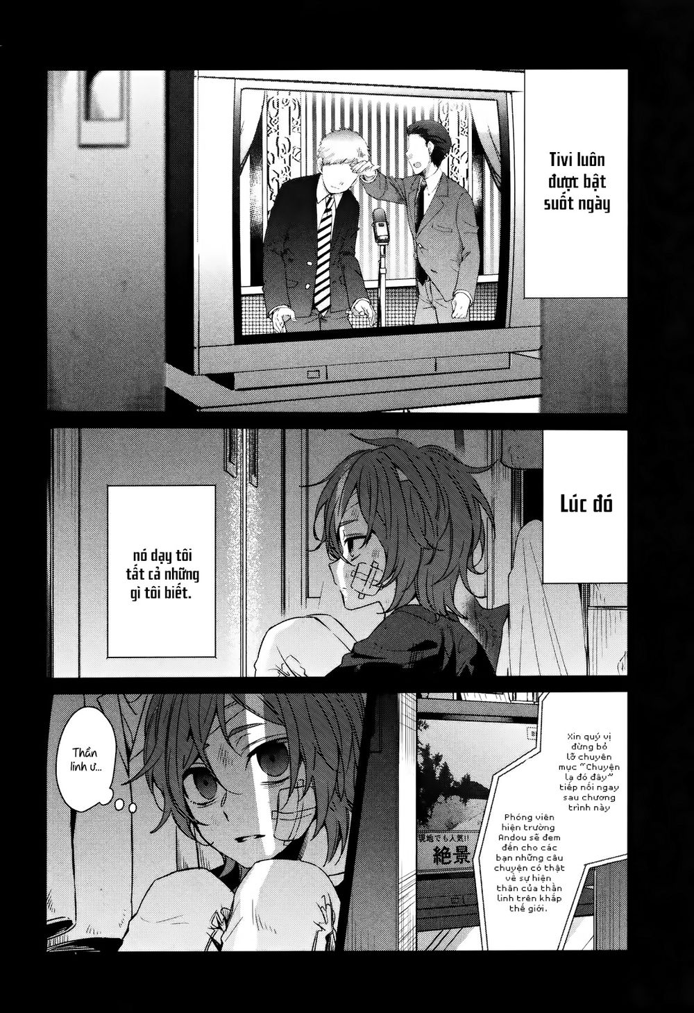 Sachiiro No One Room Chapter 38 - Trang 2