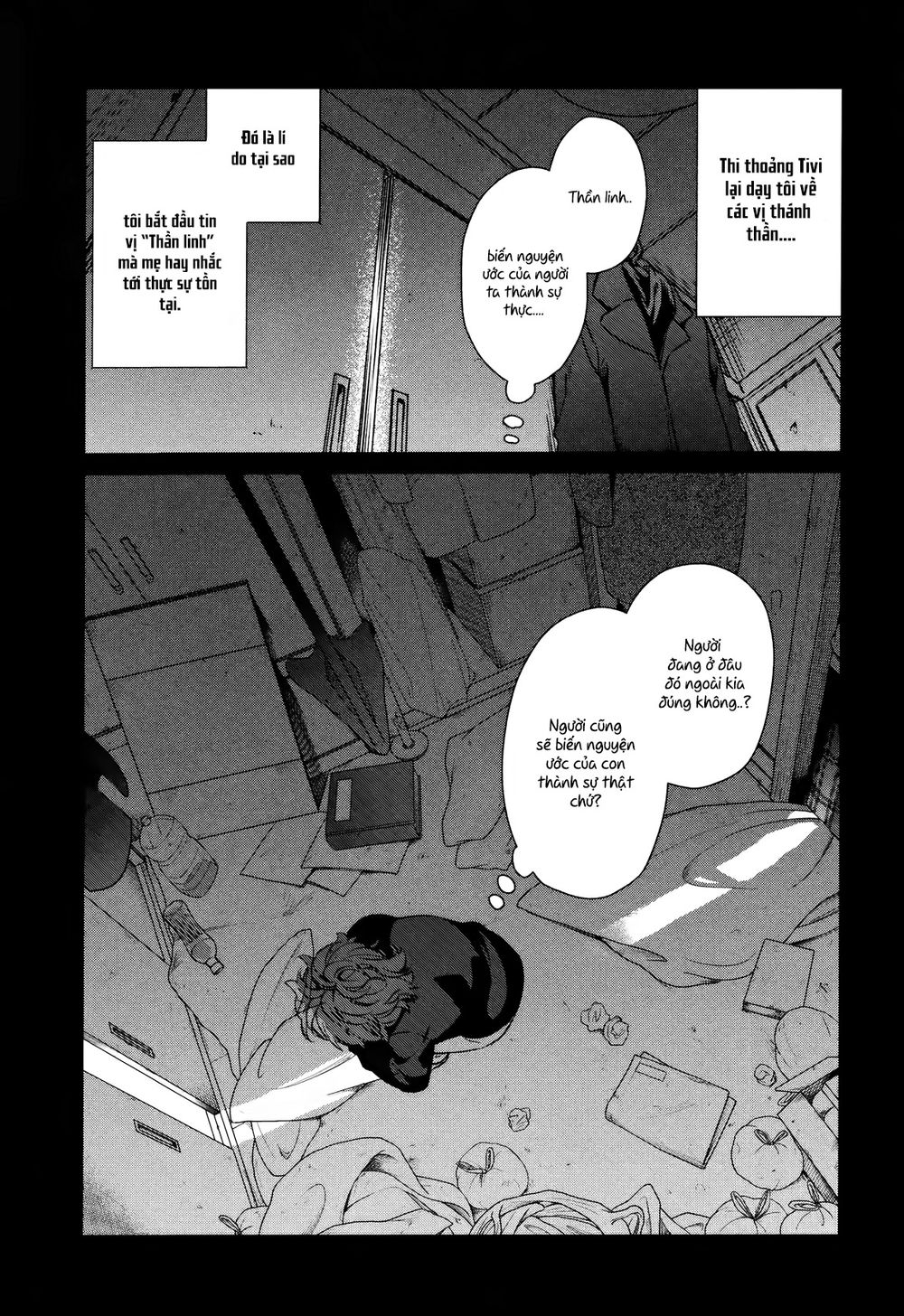 Sachiiro No One Room Chapter 38 - Trang 2