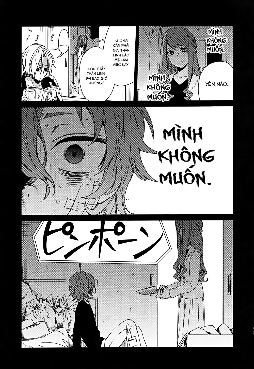 Sachiiro No One Room Chapter 38 - Trang 2