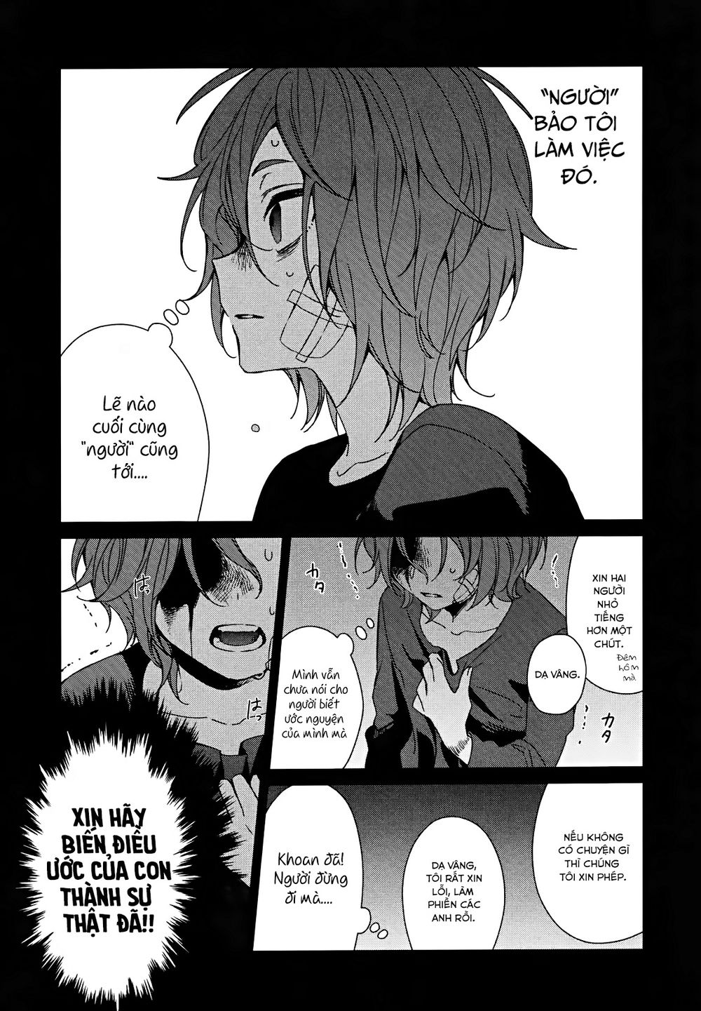 Sachiiro No One Room Chapter 38 - Trang 2