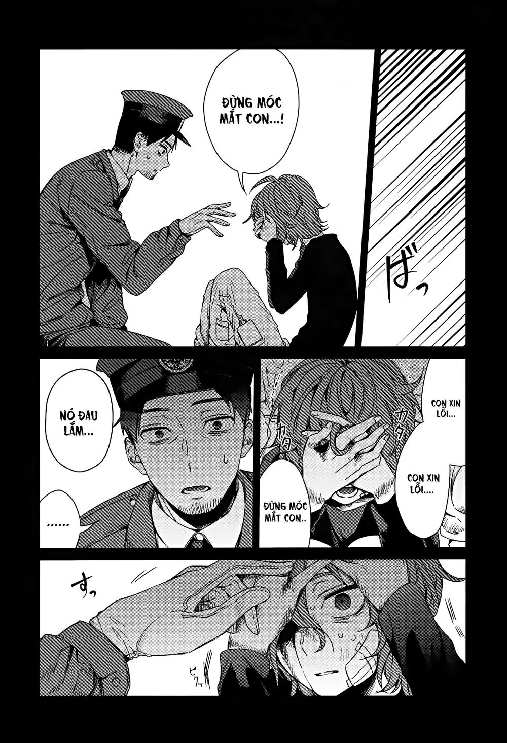 Sachiiro No One Room Chapter 38 - Trang 2