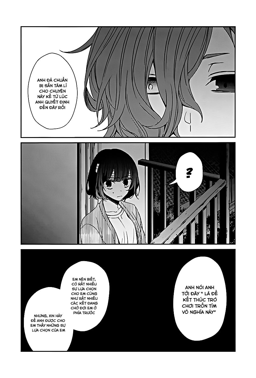 Sachiiro No One Room Chapter 37 - Trang 2