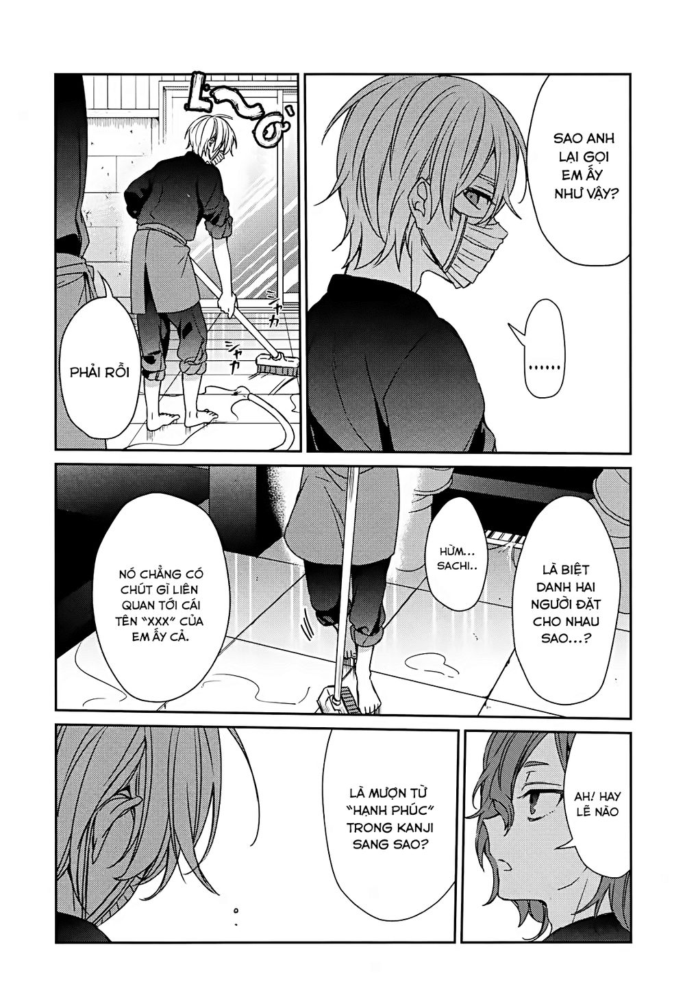 Sachiiro No One Room Chapter 36 - Trang 2