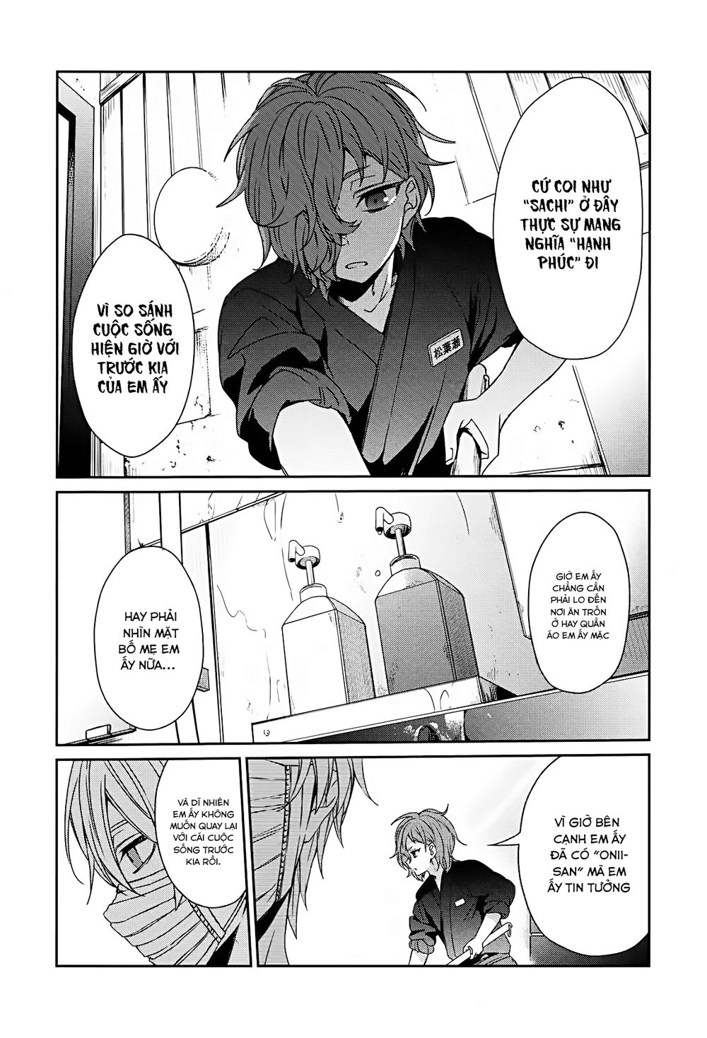 Sachiiro No One Room Chapter 36 - Trang 2