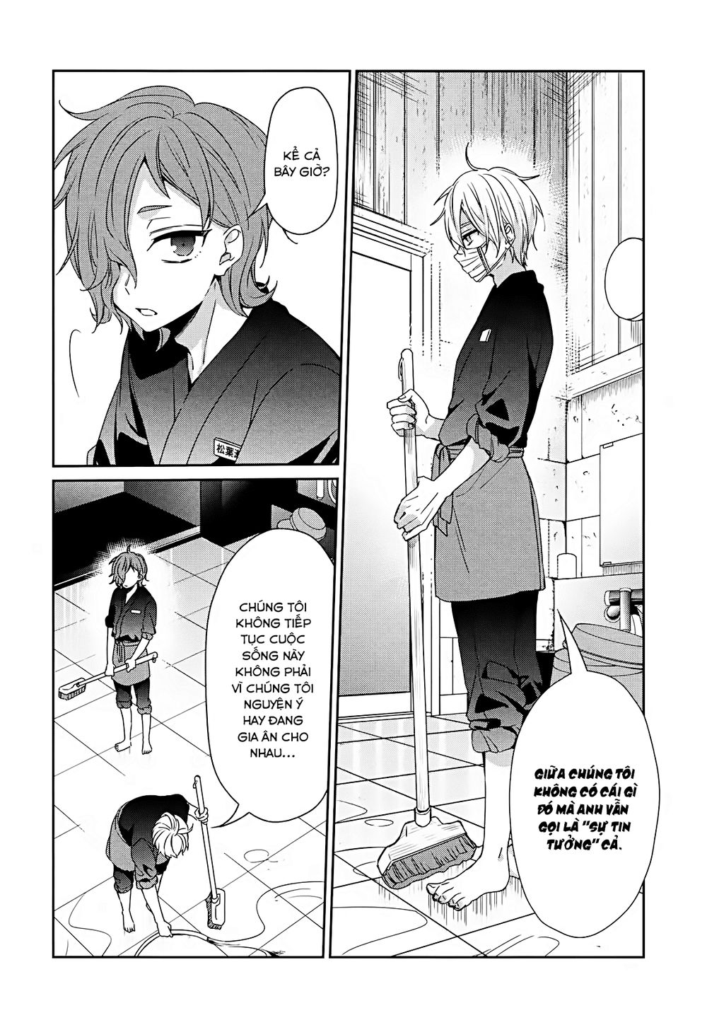 Sachiiro No One Room Chapter 36 - Trang 2