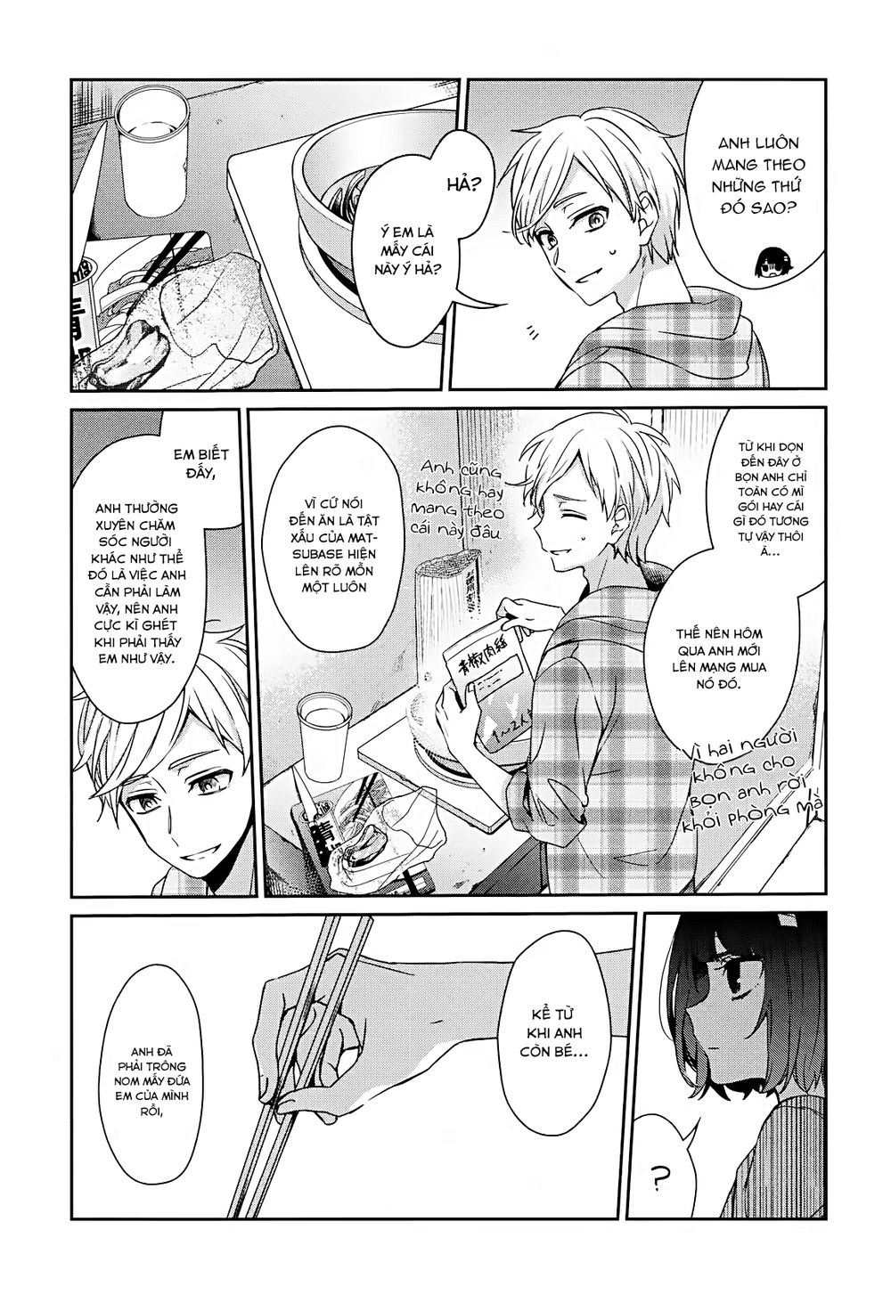 Sachiiro No One Room Chapter 36 - Trang 2