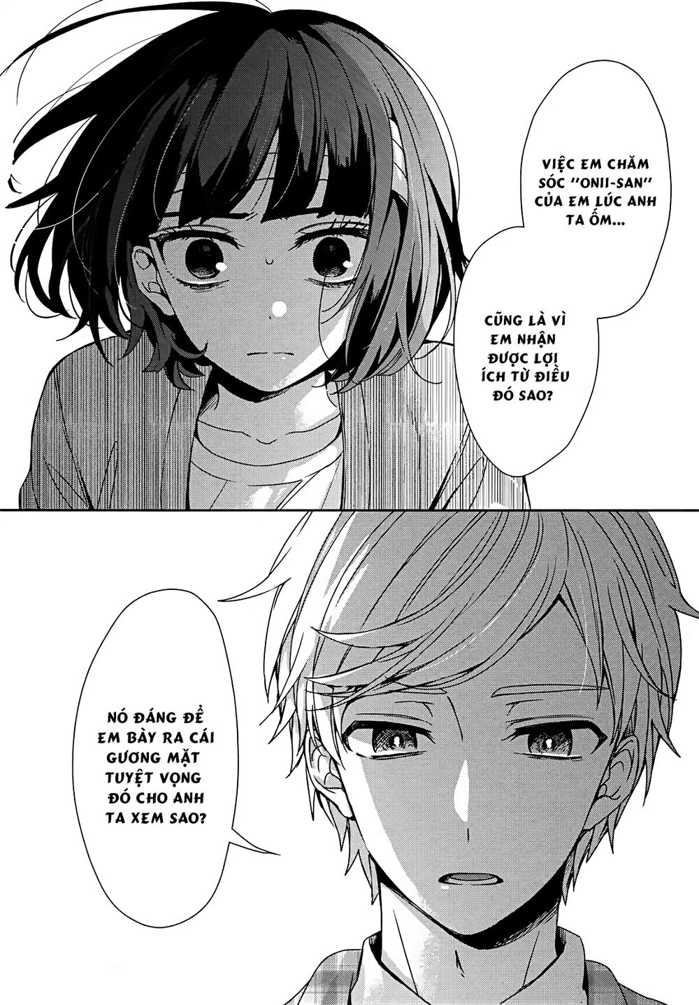 Sachiiro No One Room Chapter 36 - Trang 2