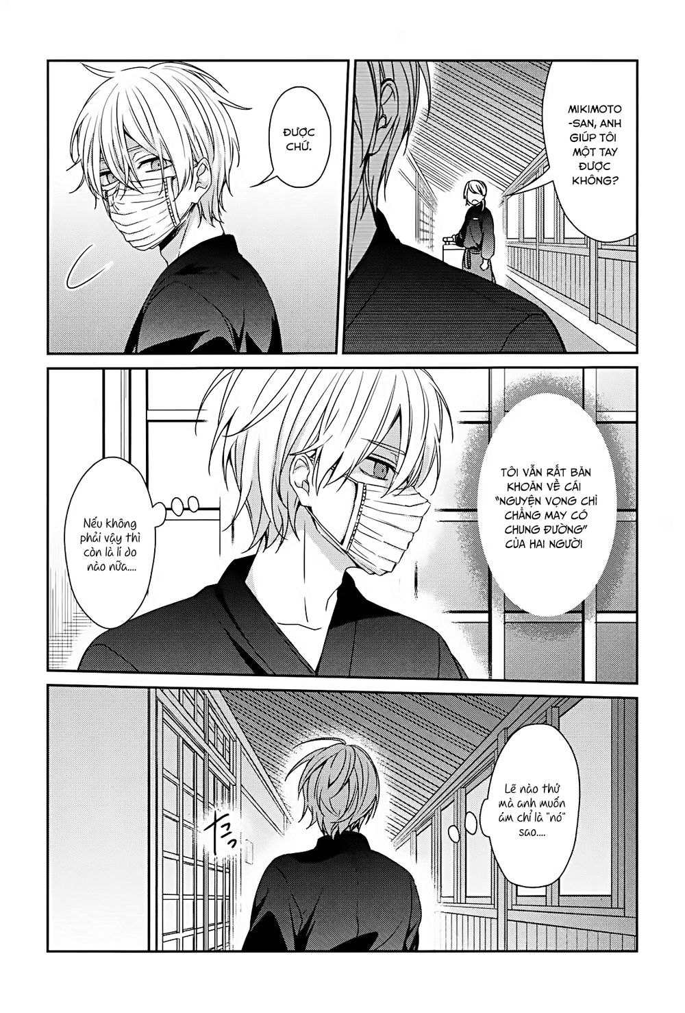 Sachiiro No One Room Chapter 36 - Trang 2