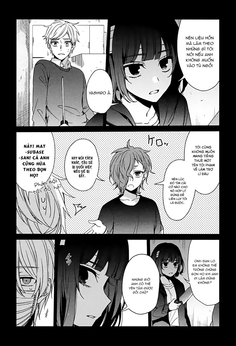 Sachiiro No One Room Chapter 36 - Trang 2