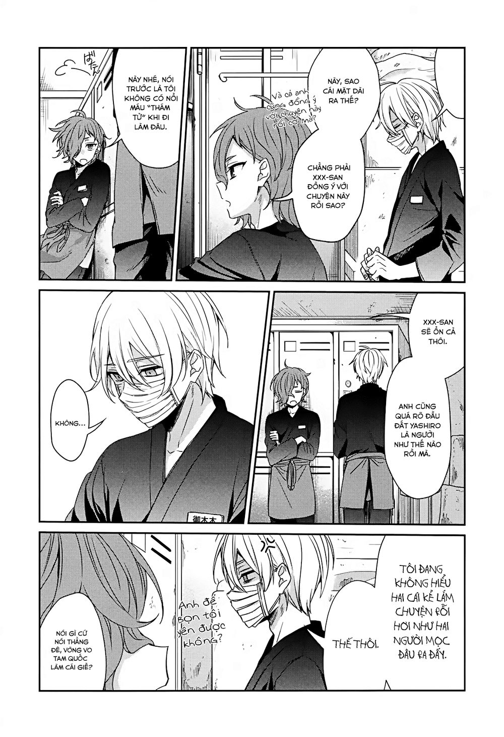 Sachiiro No One Room Chapter 36 - Trang 2