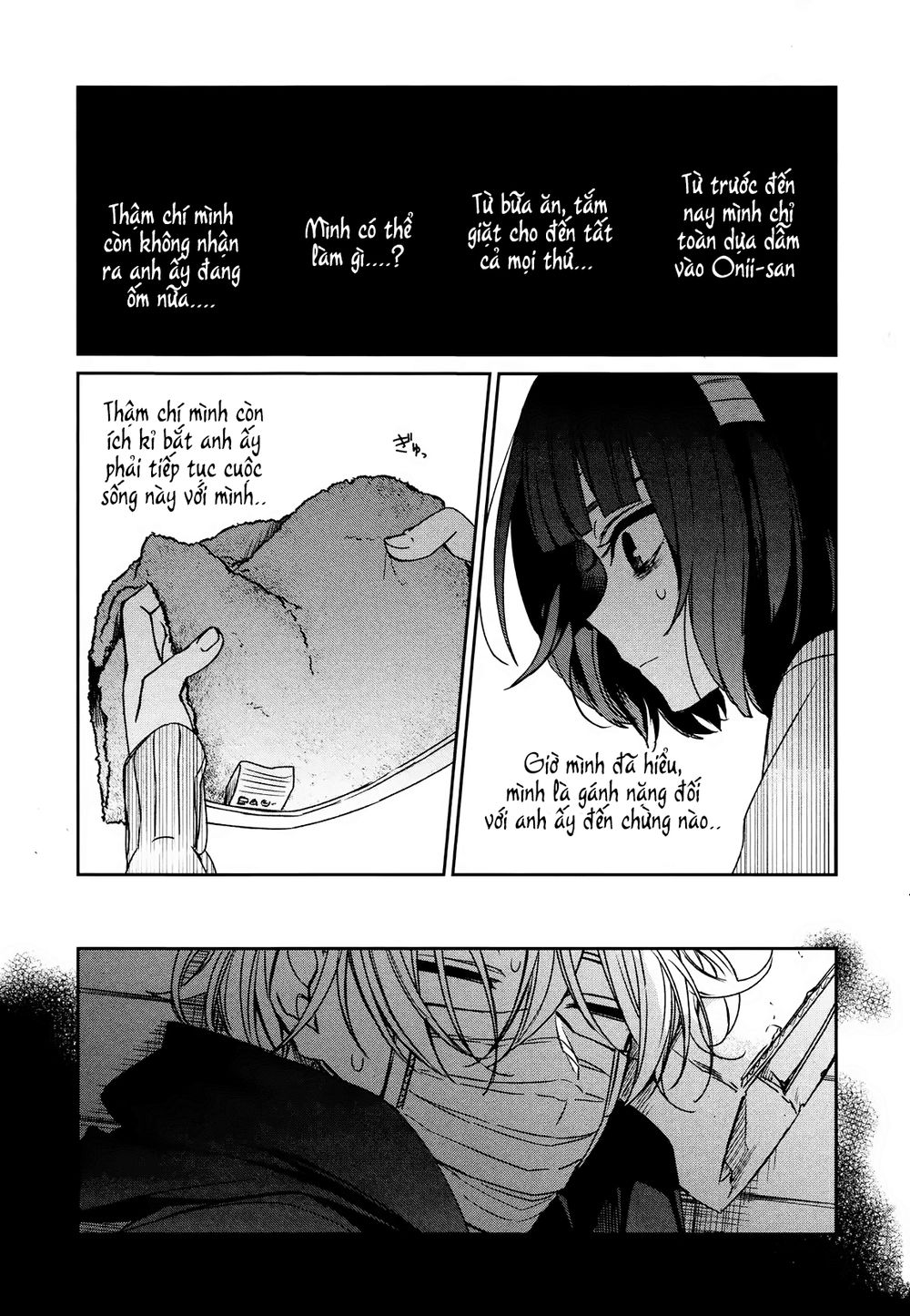 Sachiiro No One Room Chapter 35 - Trang 2