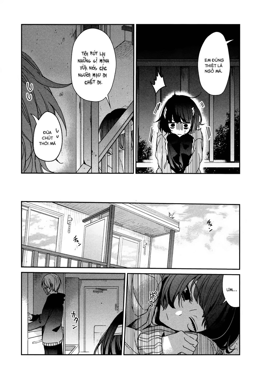 Sachiiro No One Room Chapter 35 - Trang 2