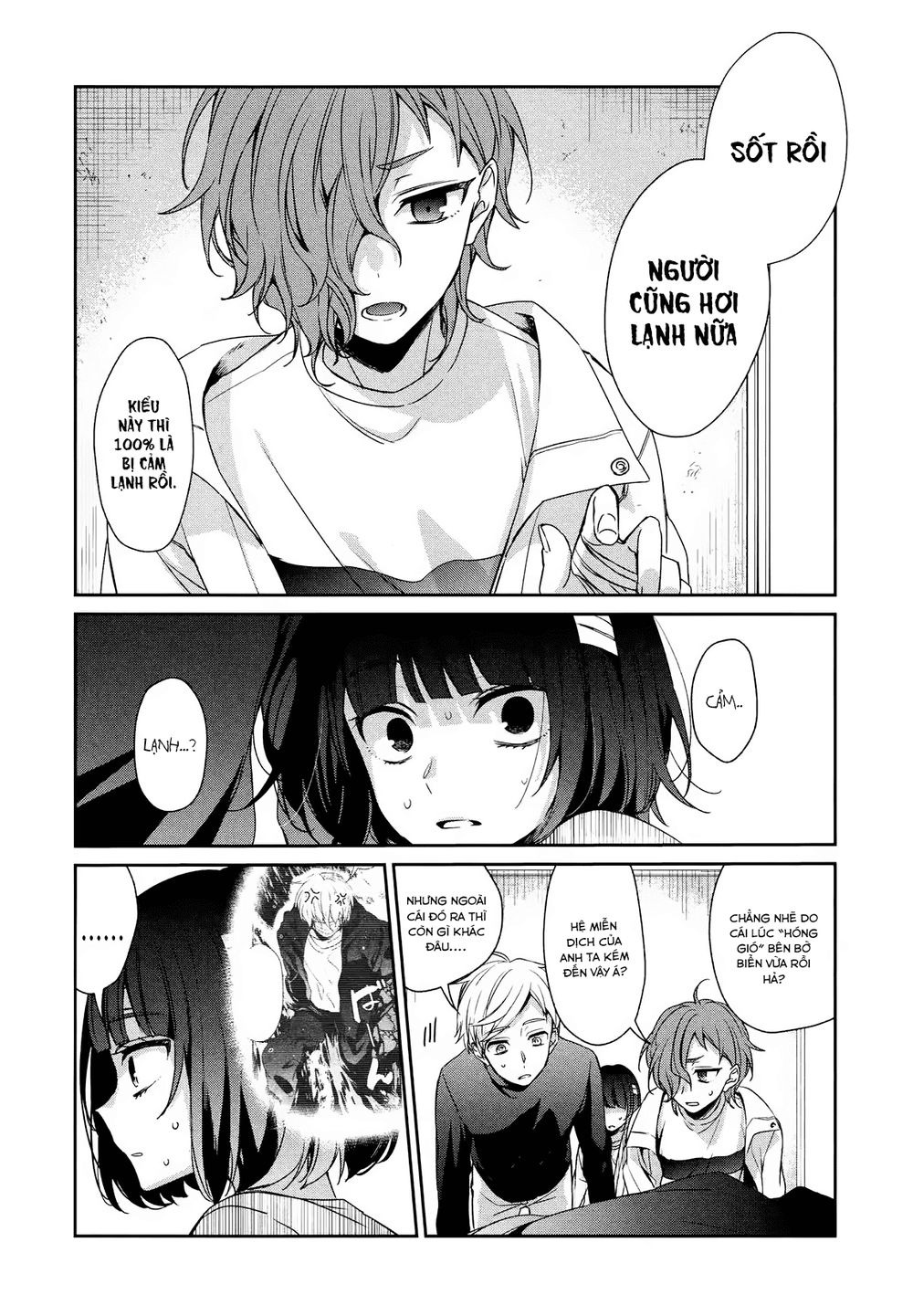 Sachiiro No One Room Chapter 35 - Trang 2