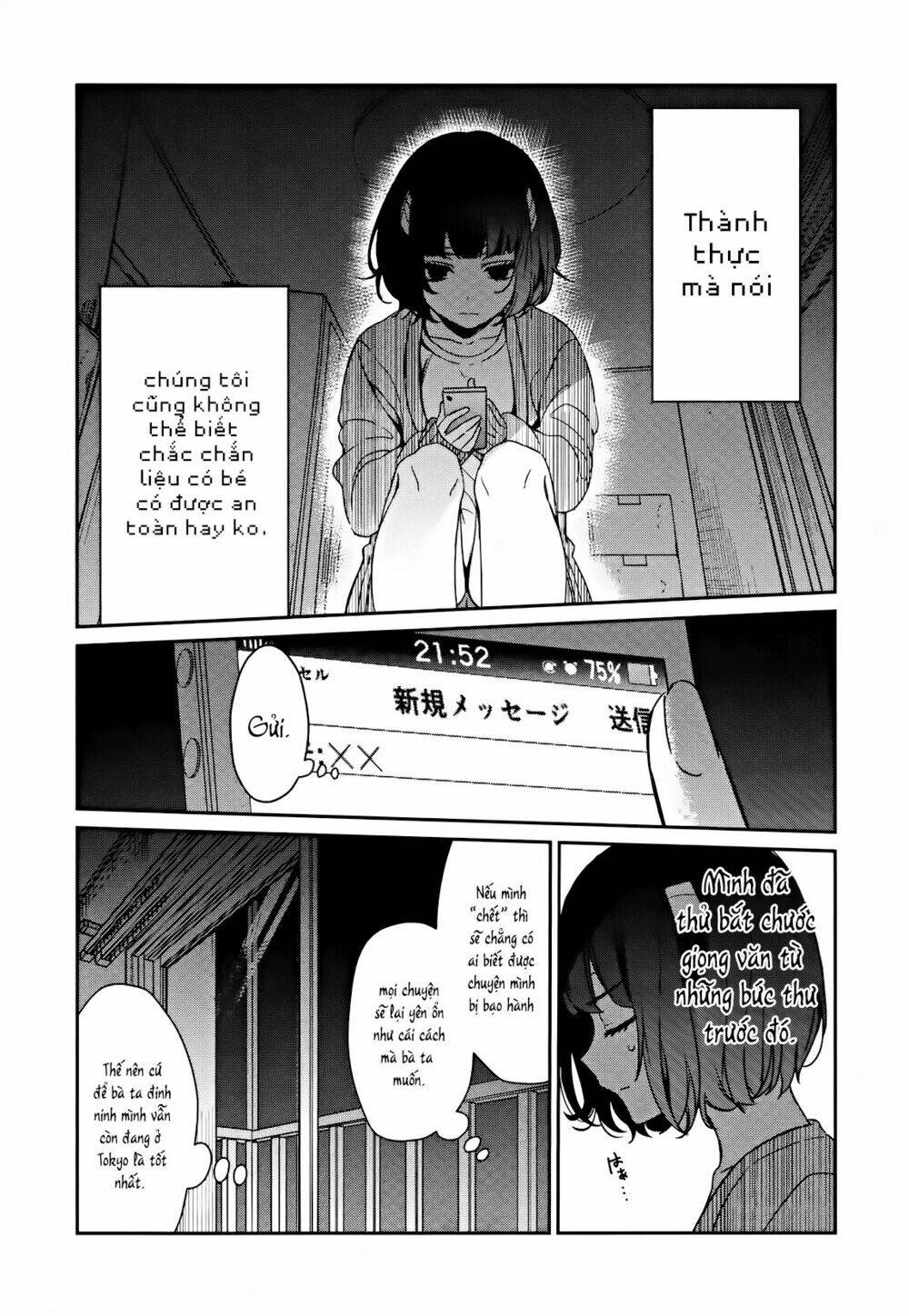 Sachiiro No One Room Chapter 34 - Trang 2