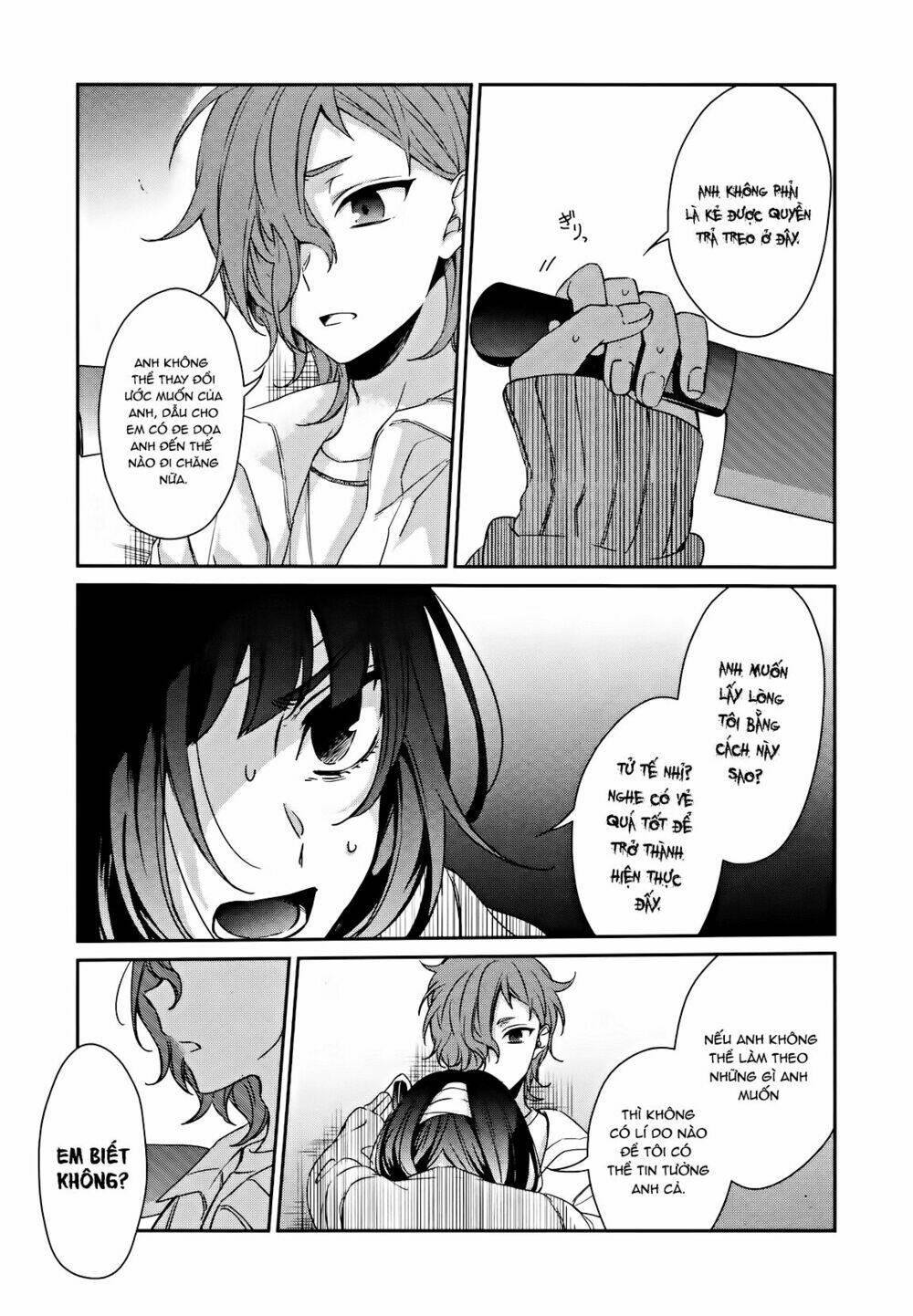 Sachiiro No One Room Chapter 34 - Trang 2