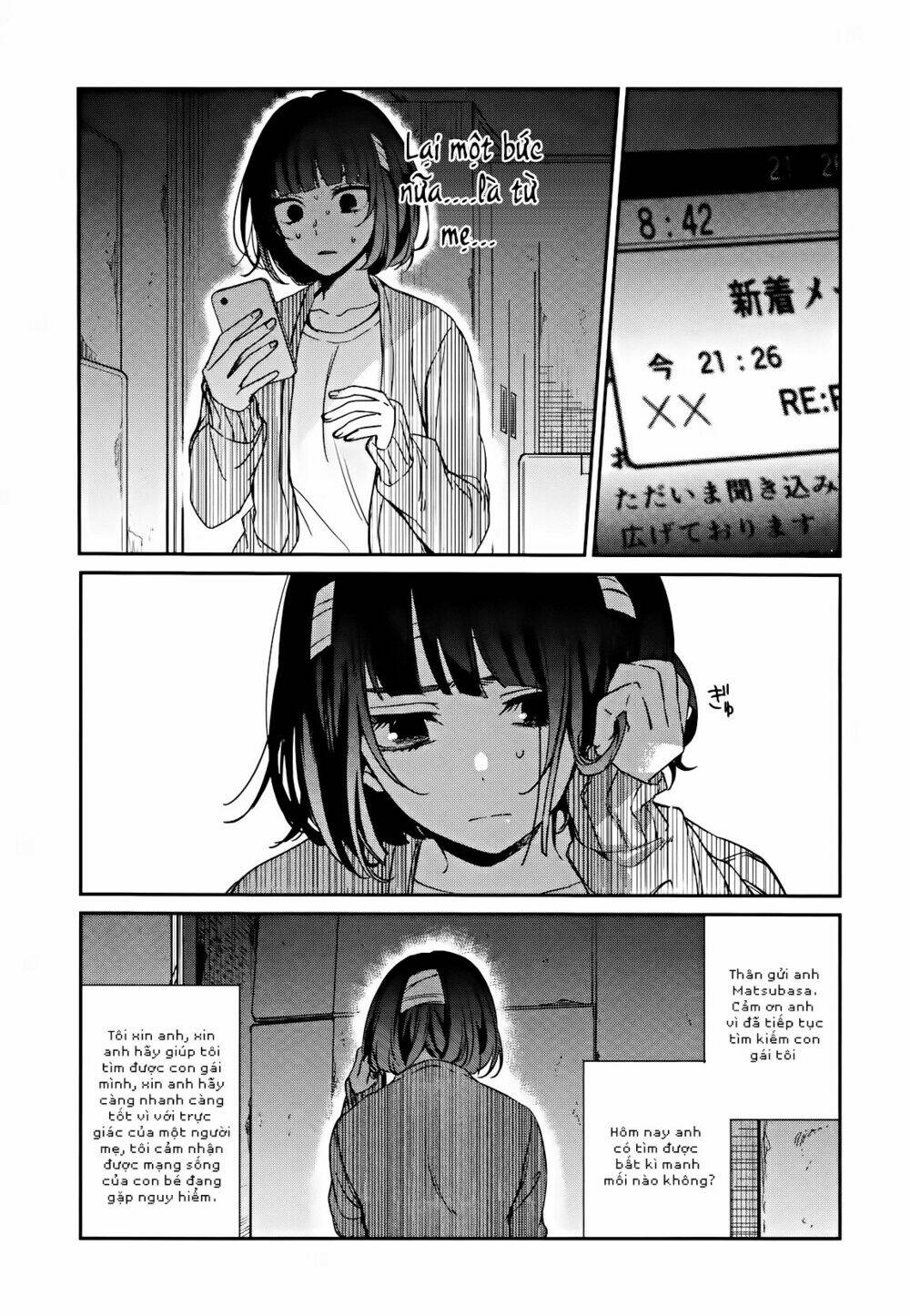 Sachiiro No One Room Chapter 34 - Trang 2