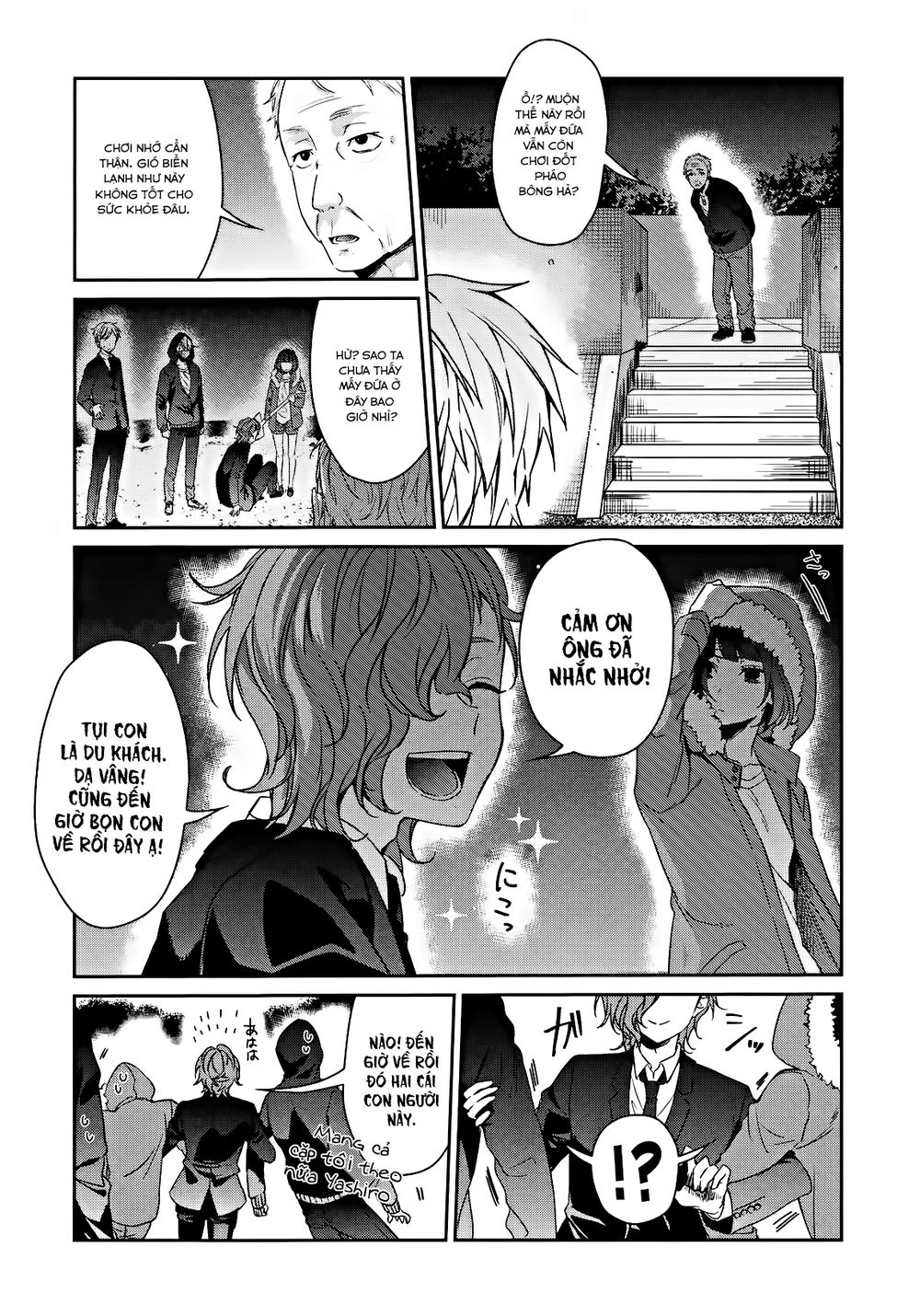 Sachiiro No One Room Chapter 33 - Trang 2