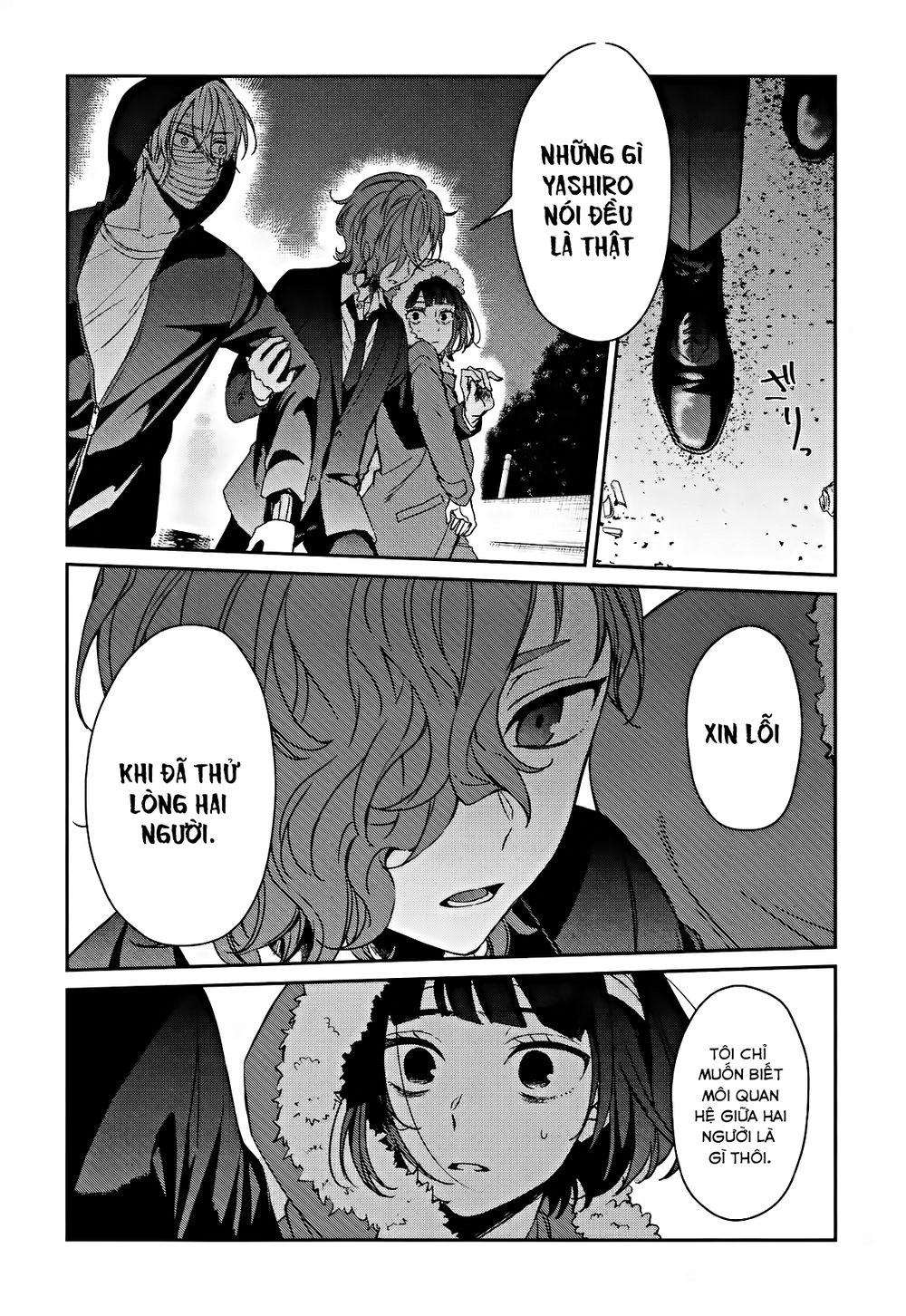 Sachiiro No One Room Chapter 33 - Trang 2