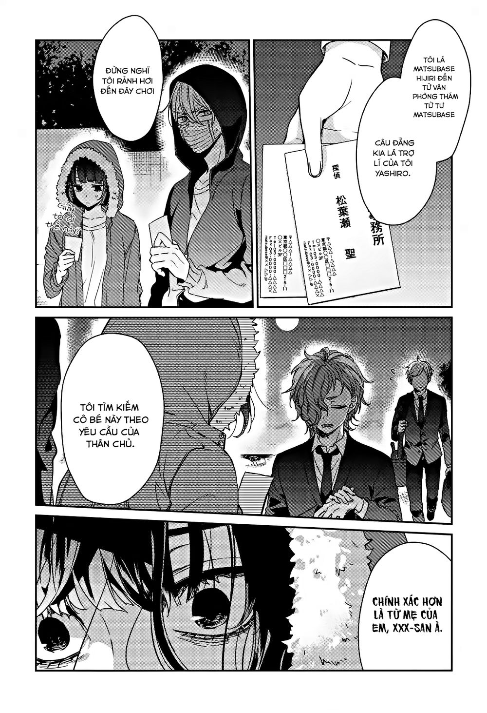 Sachiiro No One Room Chapter 33 - Trang 2