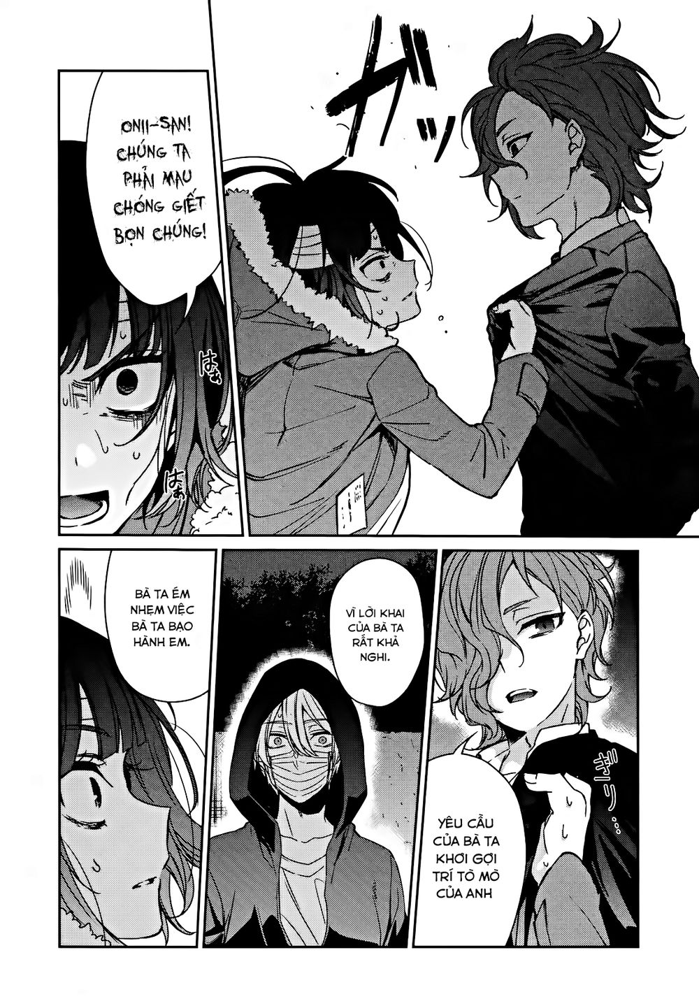 Sachiiro No One Room Chapter 33 - Trang 2