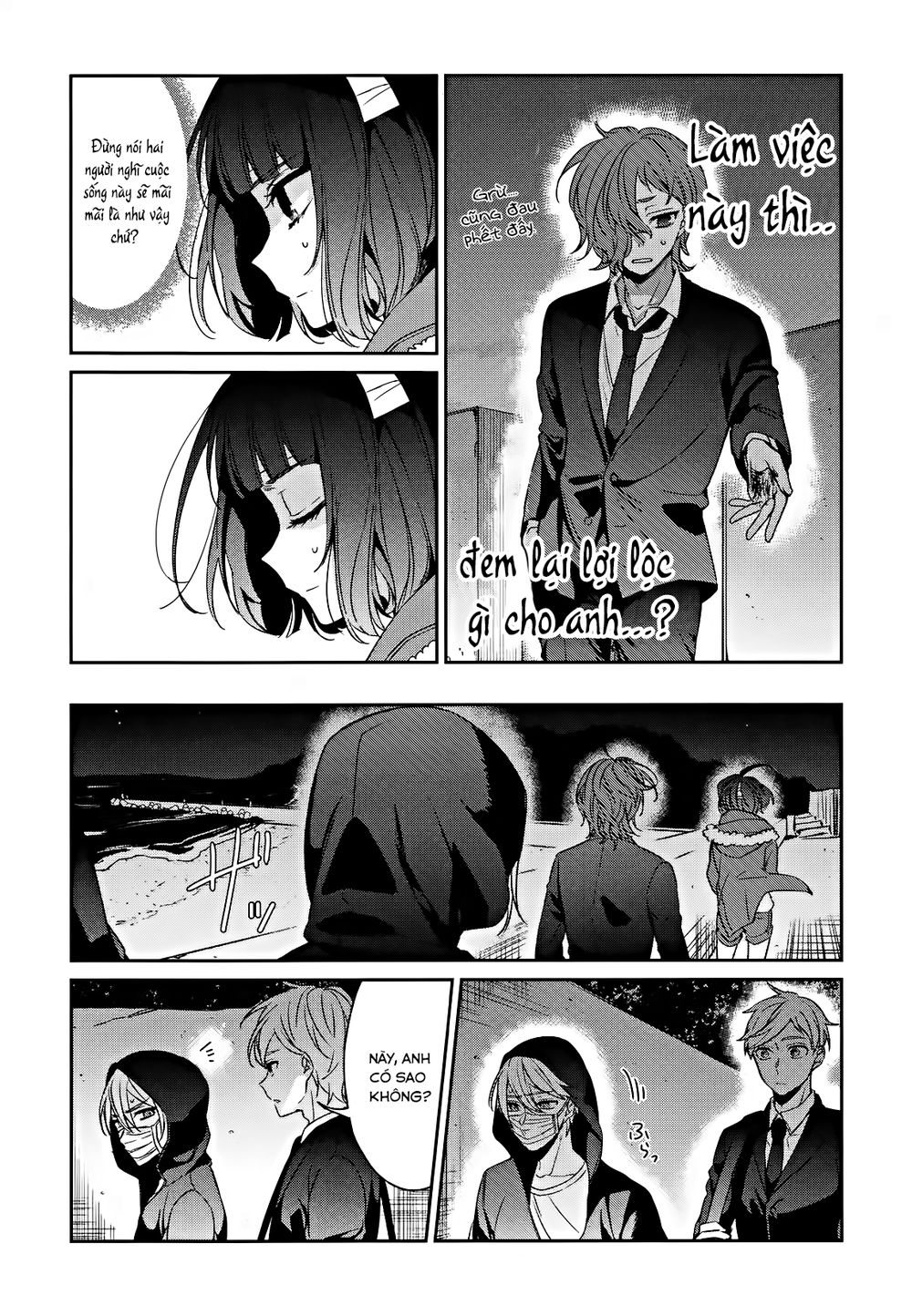 Sachiiro No One Room Chapter 33 - Trang 2