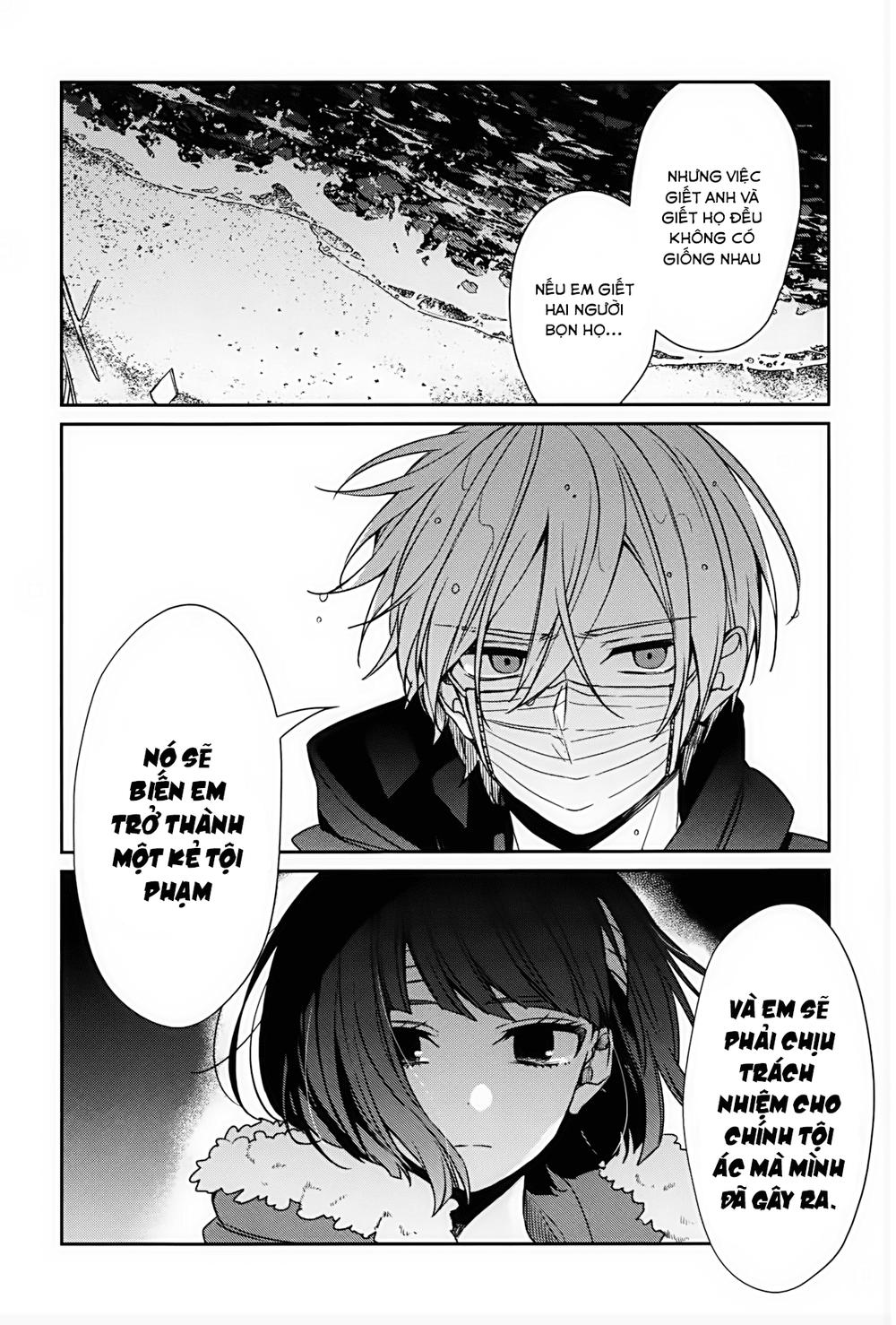 Sachiiro No One Room Chapter 32 - Trang 2