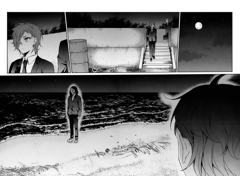 Sachiiro No One Room Chapter 32 - Trang 2