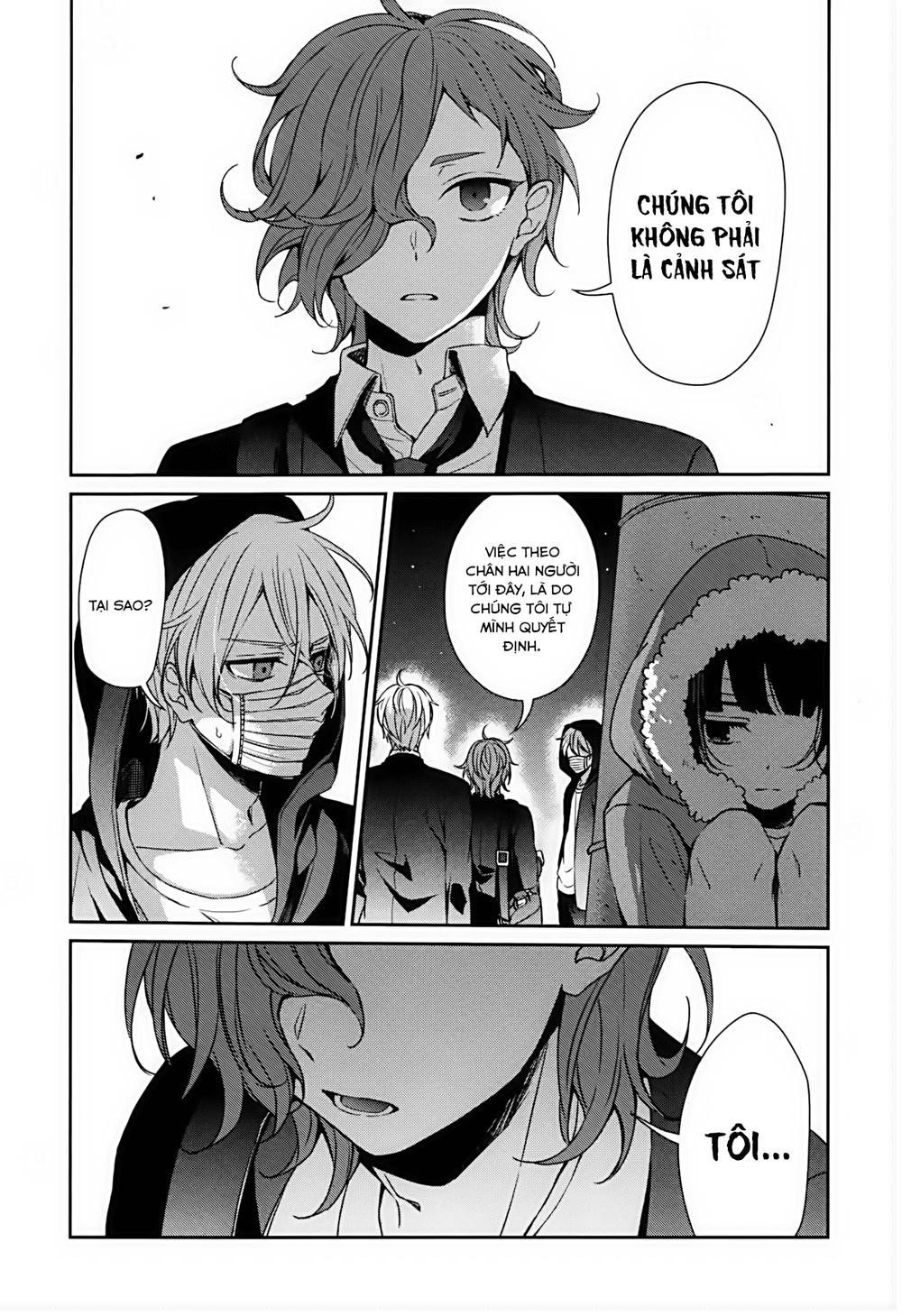 Sachiiro No One Room Chapter 32 - Trang 2