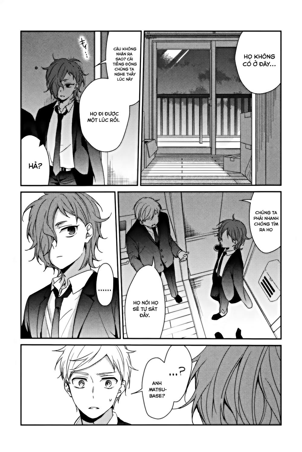 Sachiiro No One Room Chapter 31 - Trang 2