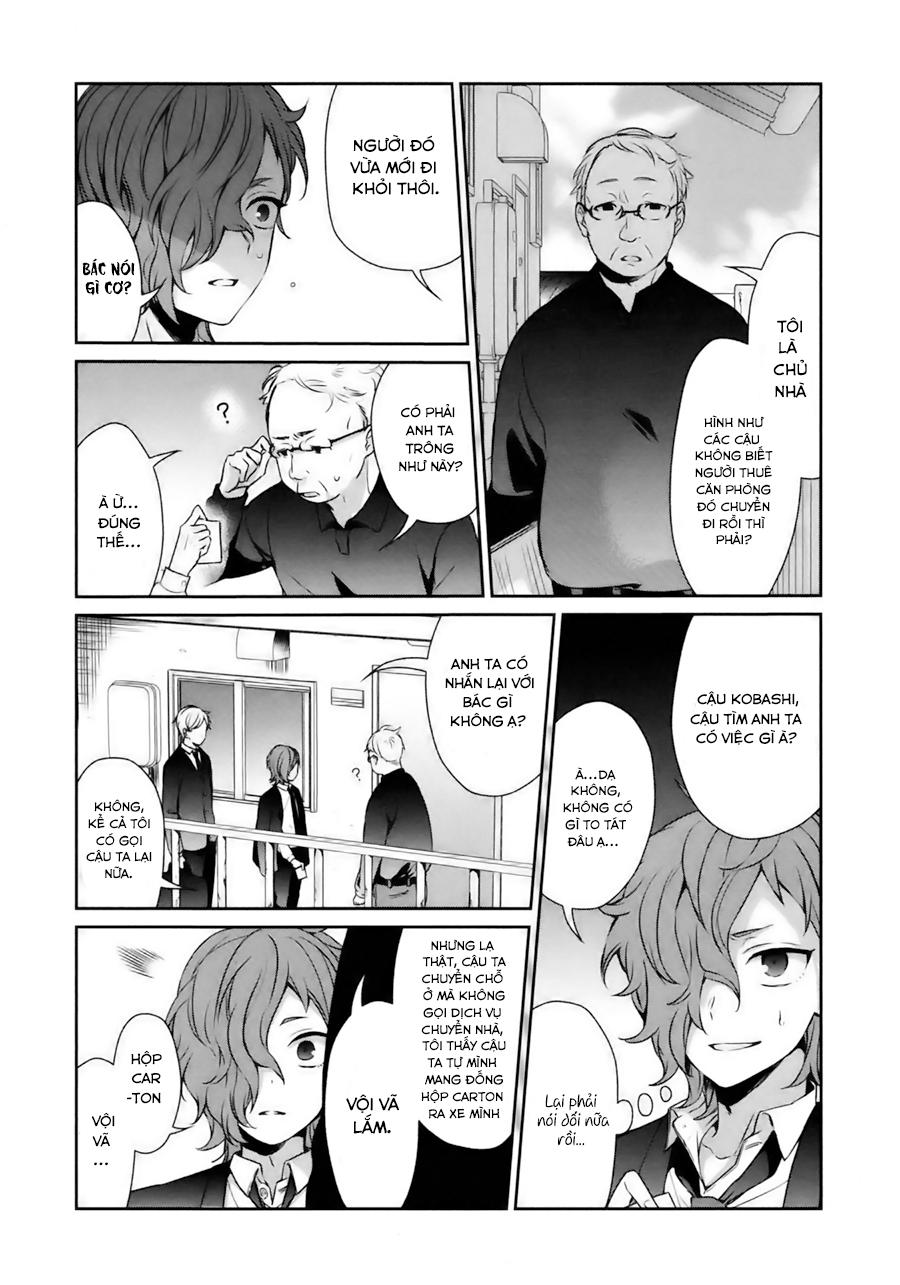 Sachiiro No One Room Chapter 27 - Trang 2